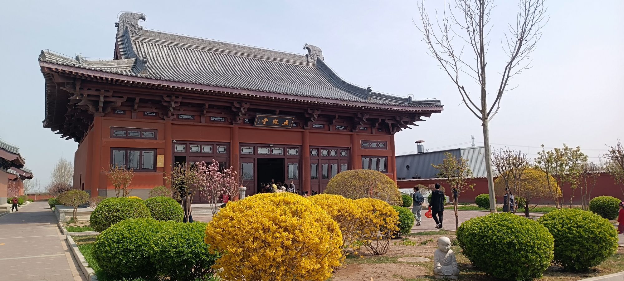 华藏世界旅行图片 2