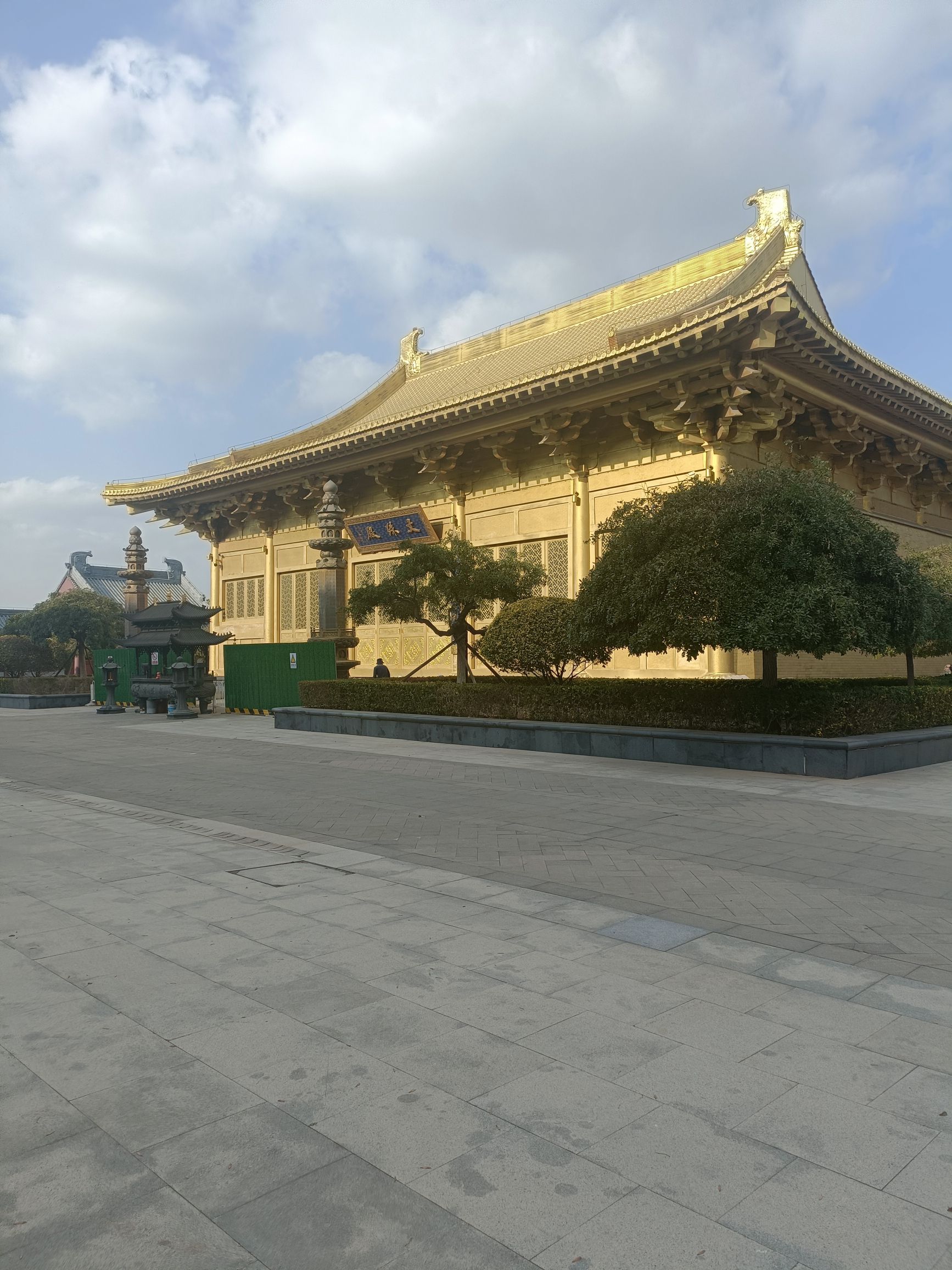 华藏世界旅行图片 1