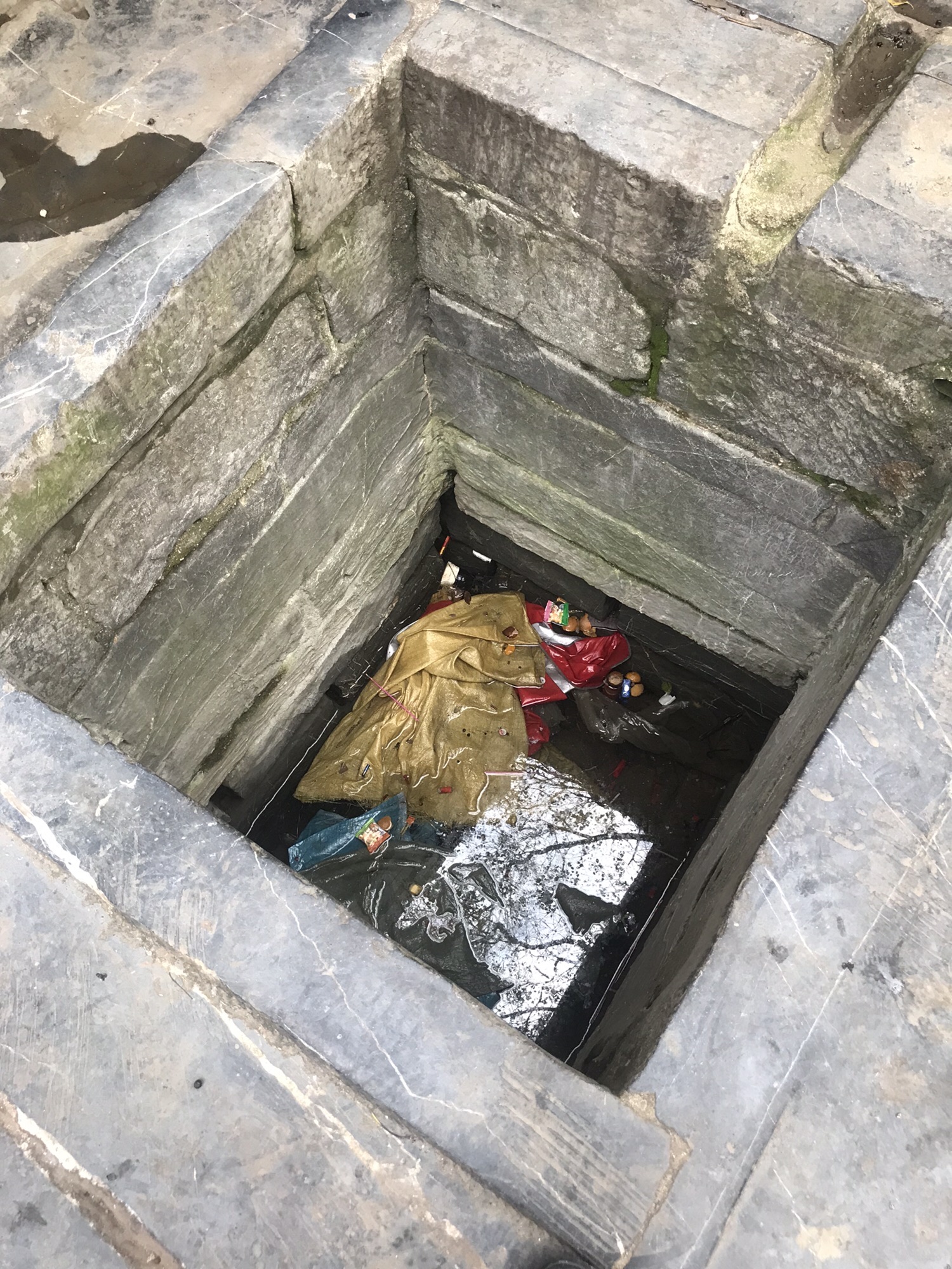 蔡伦井旅行图片 1