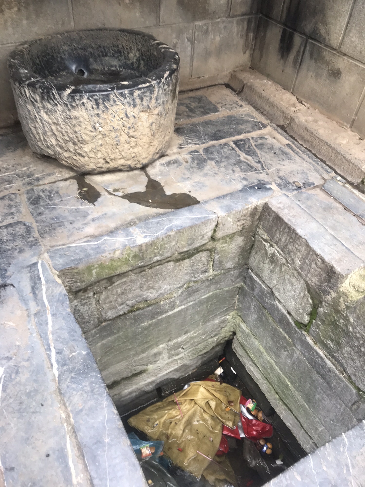 蔡伦井旅行图片 3