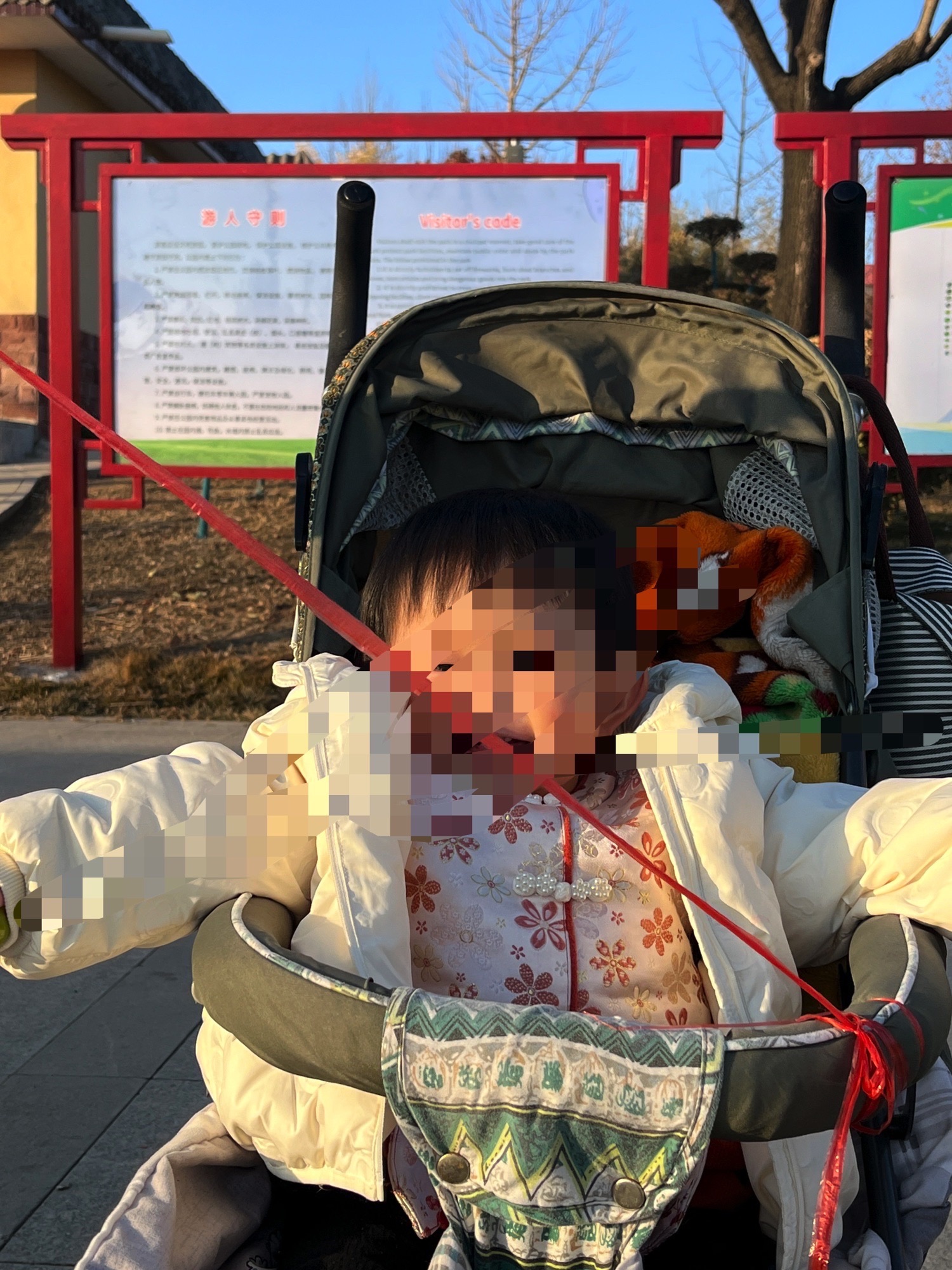 石臼山公园旅行图片 3