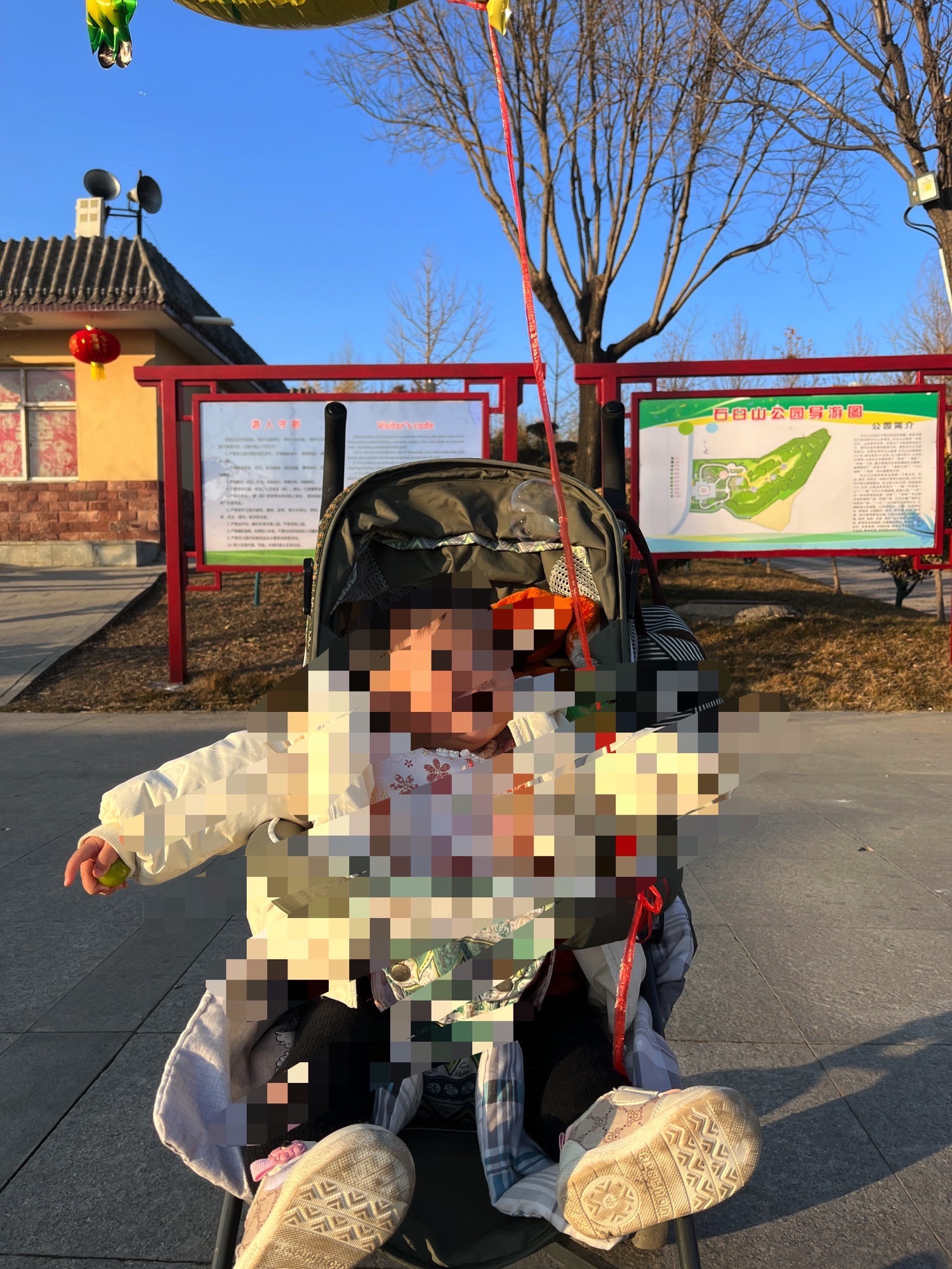 石臼山公园旅行图片 2