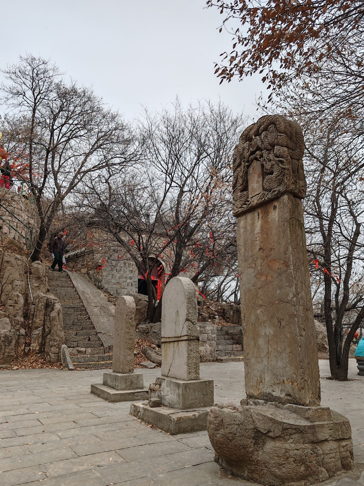 荆紫仙山景区旅行图片 3
