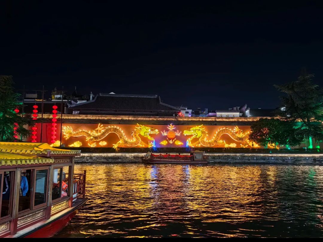 南京市外秦淮河水利风景区旅行图片 1