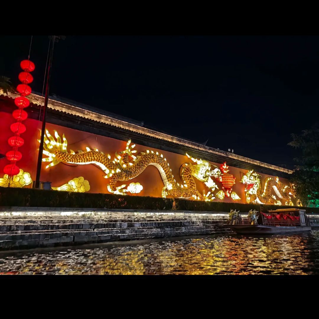 南京市外秦淮河水利风景区旅行图片 2