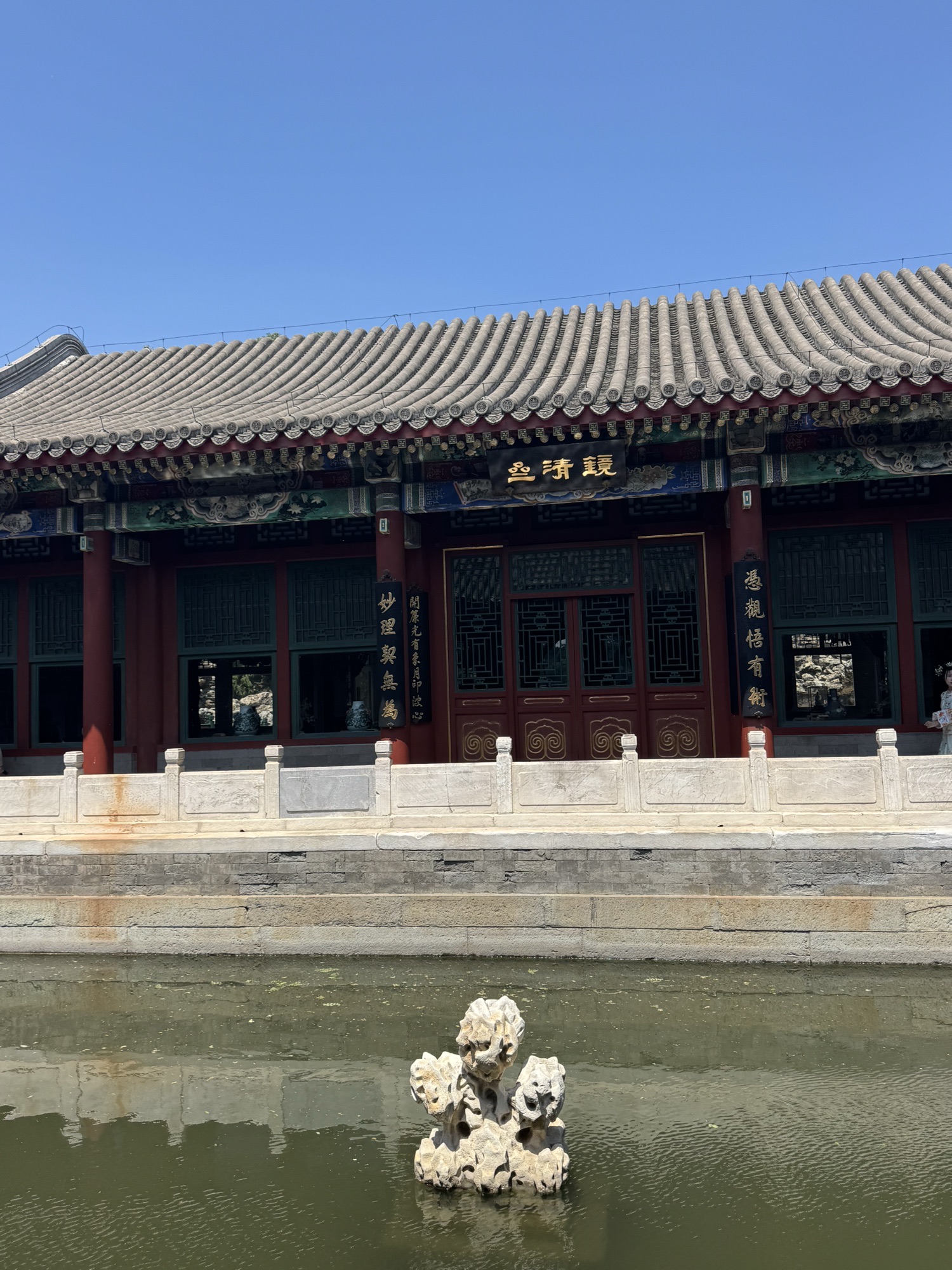 北海公园南门售票处