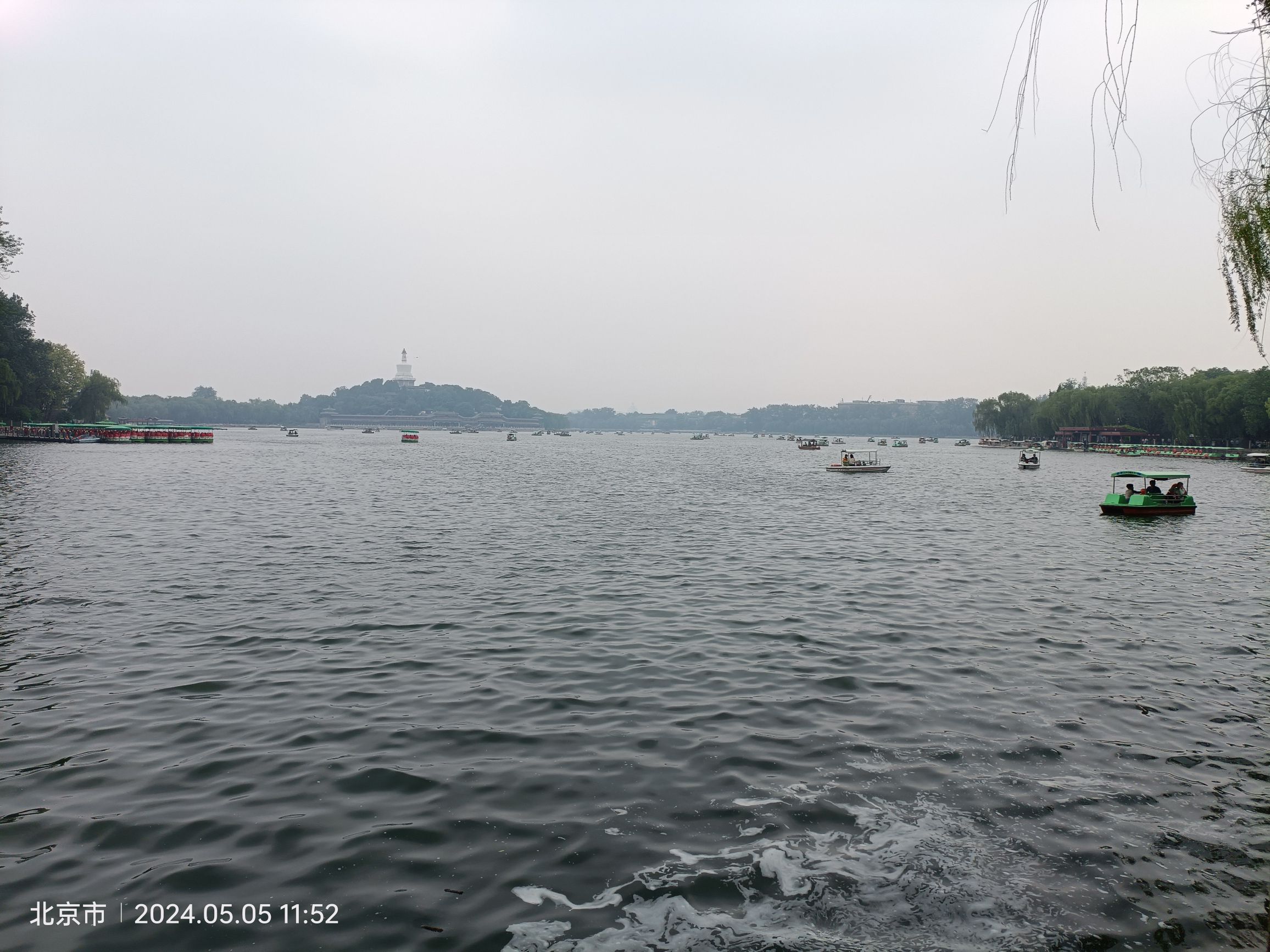 北海公园北岸码头