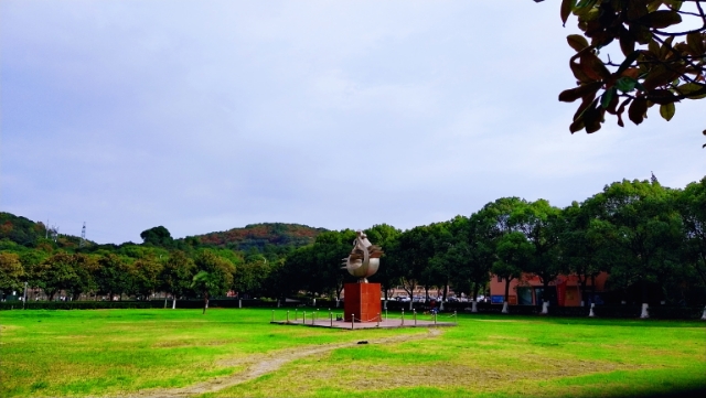 无锡太湖学院南区