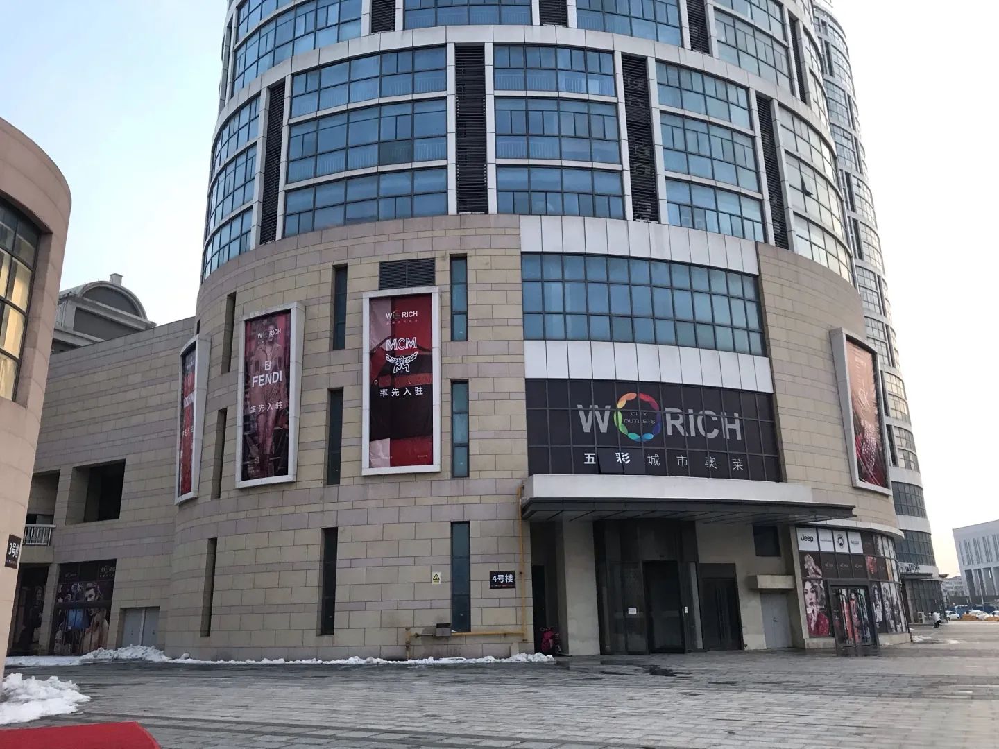 山东烟台市莱山区附近的商场超市有哪些？