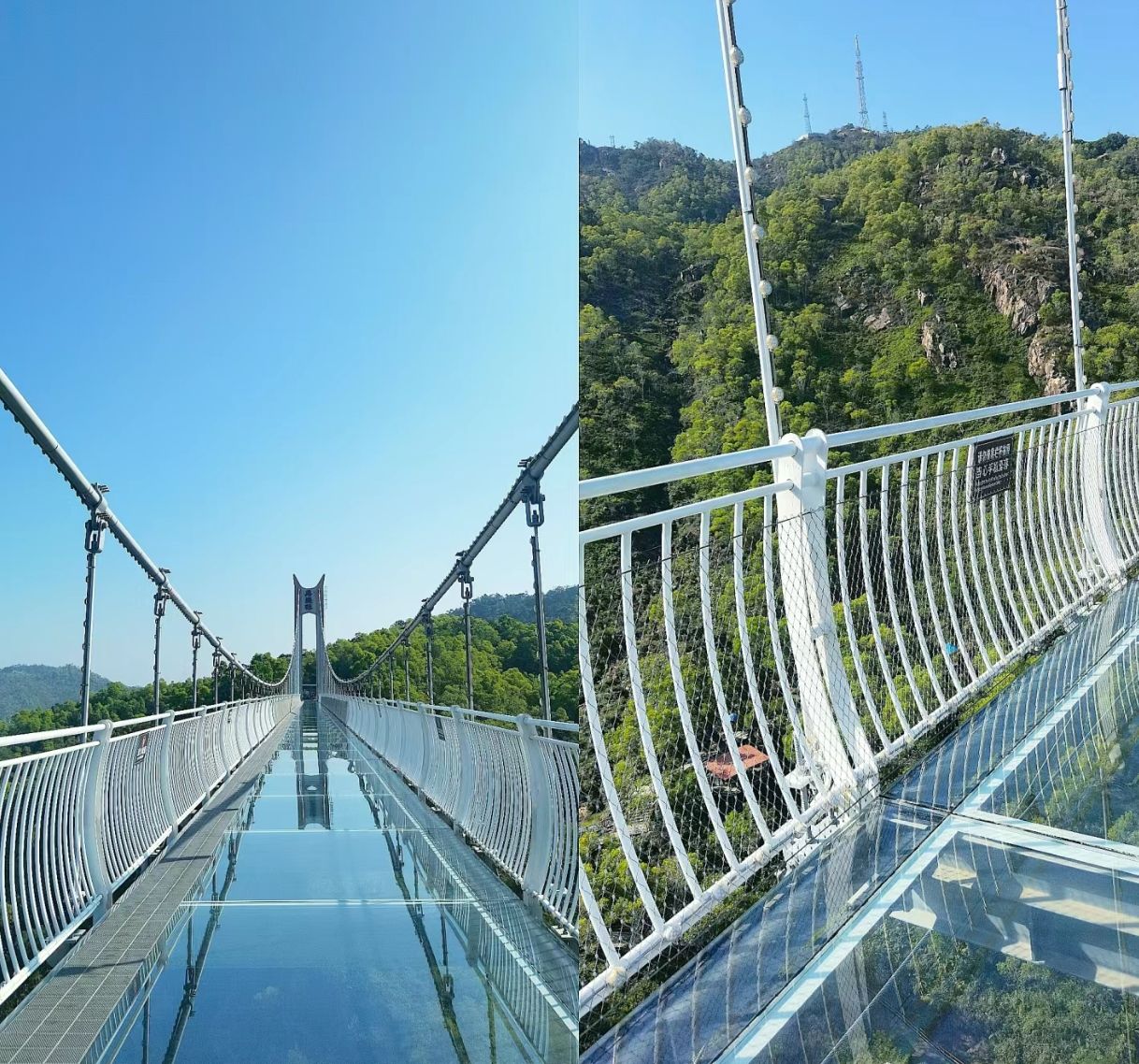 铜鼎山旅游区旅行图片 2