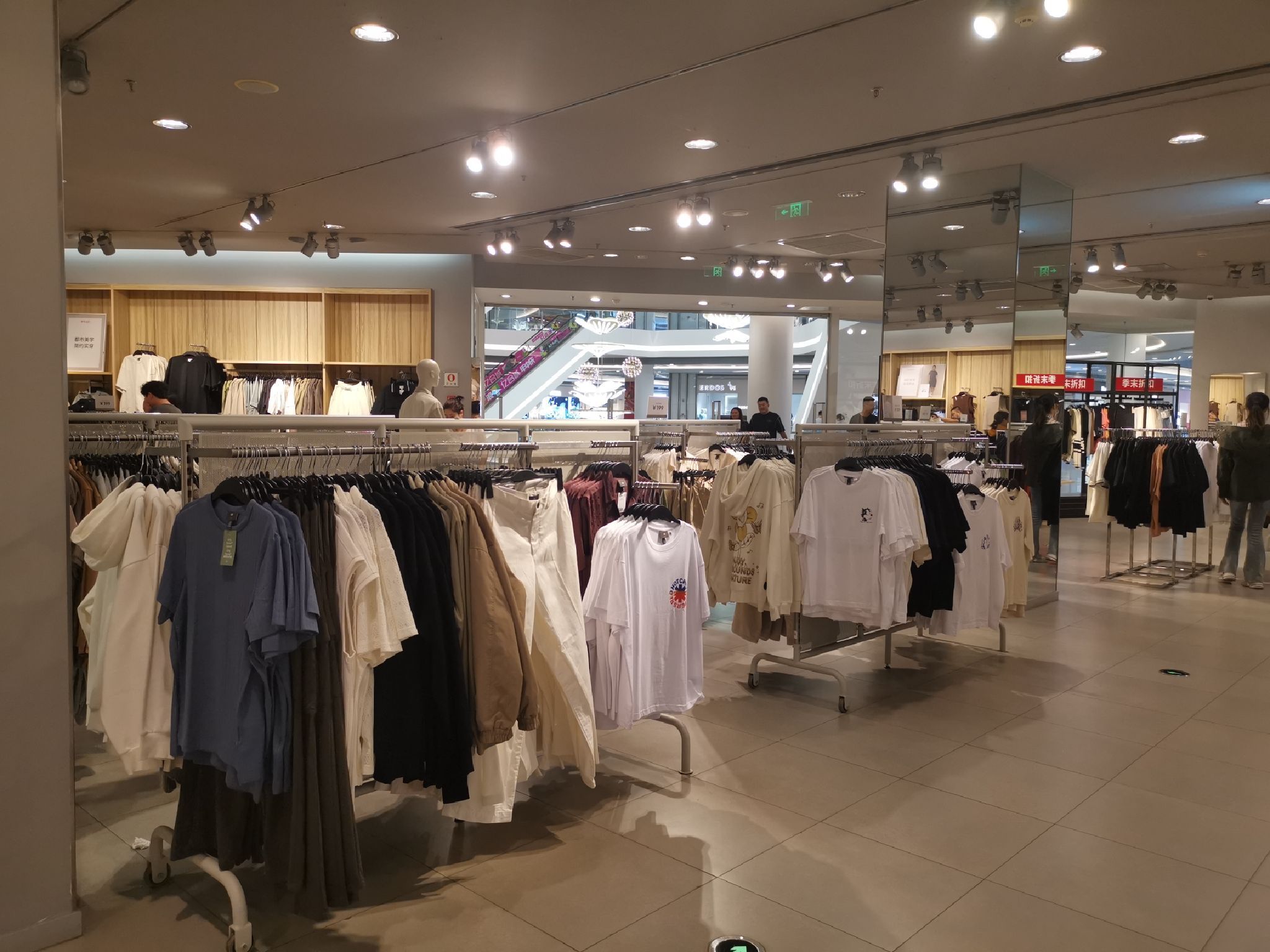 H&M(亿合城店)