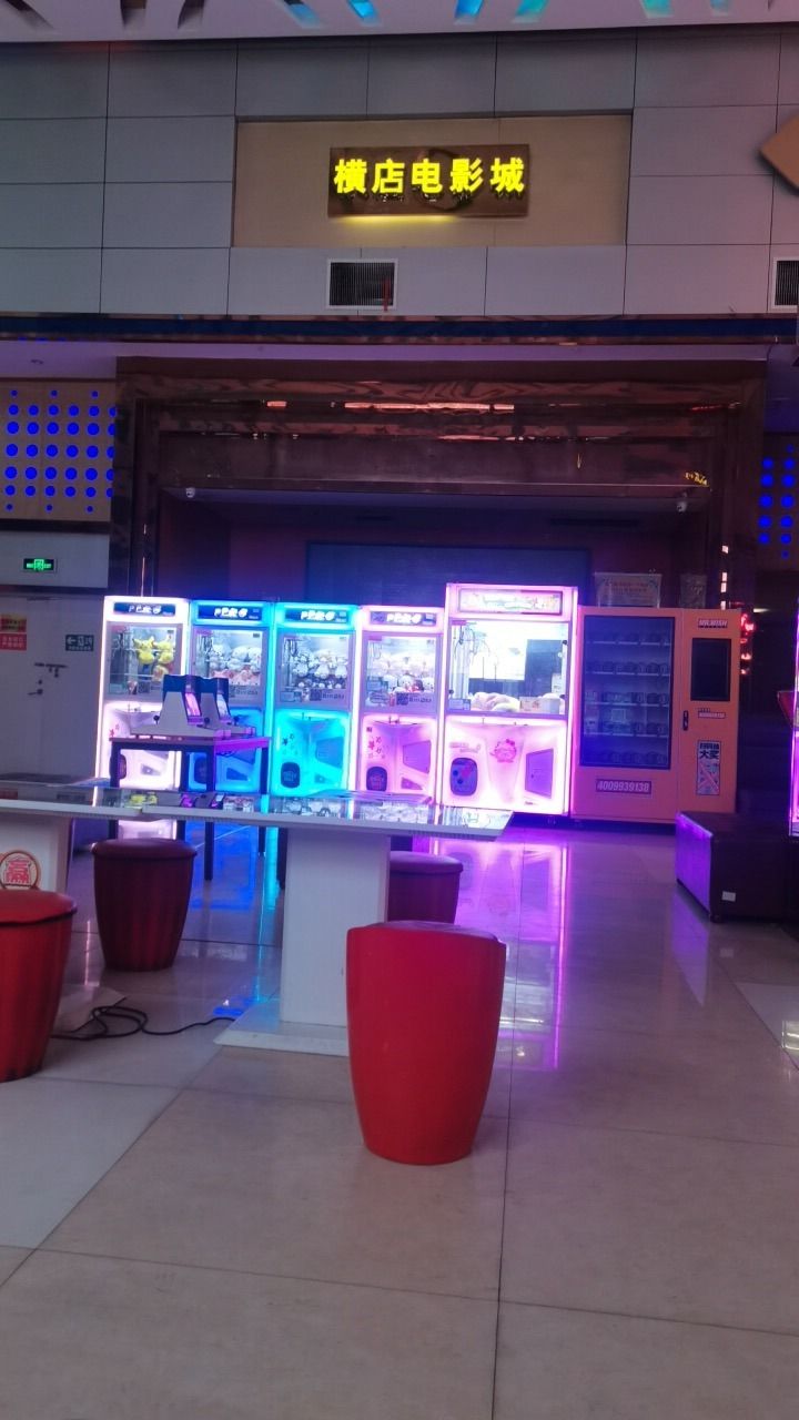 横店电影城(宣化店)