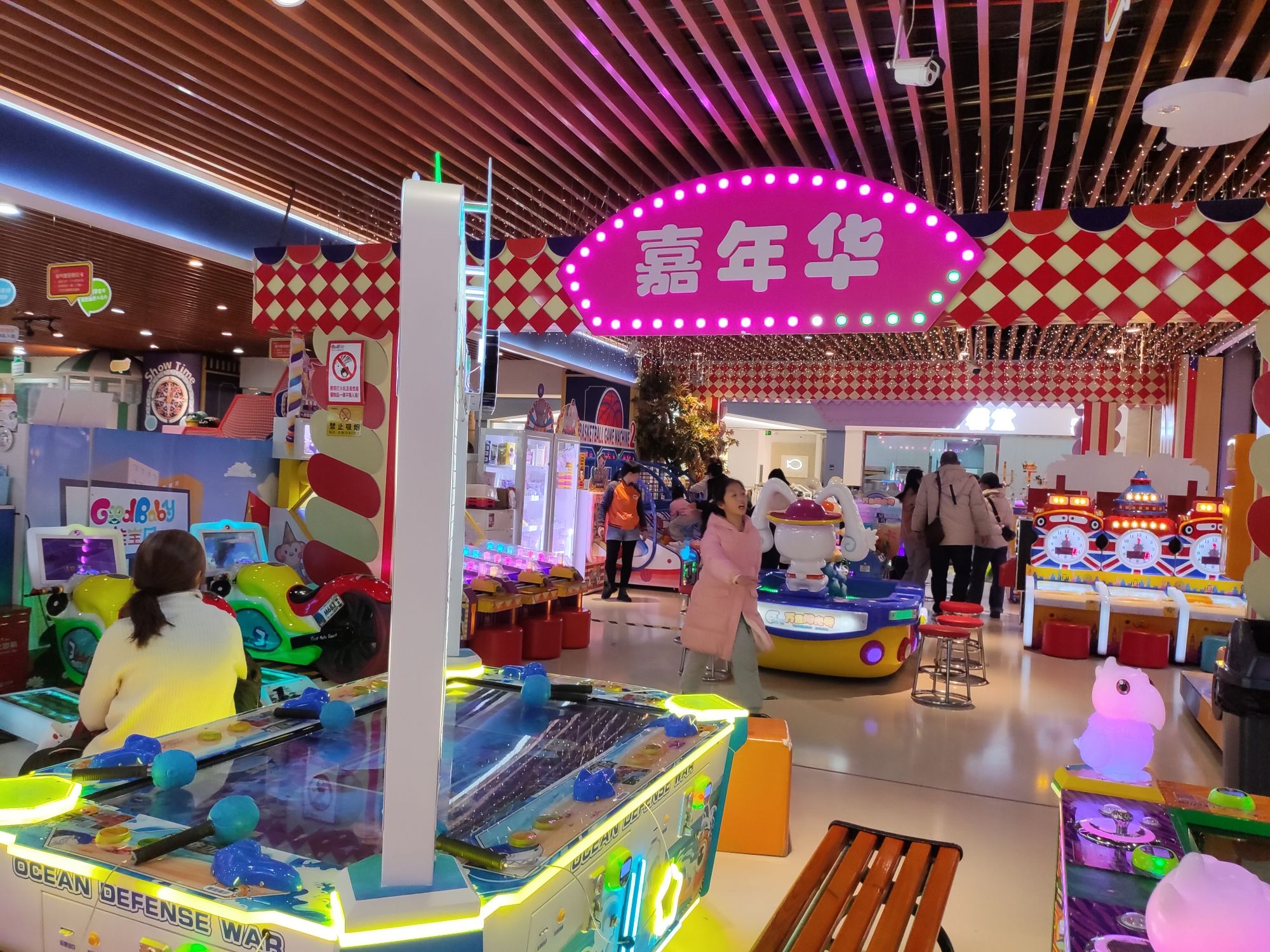 佳宝贝儿童欢乐谷(荆州人信汇店)