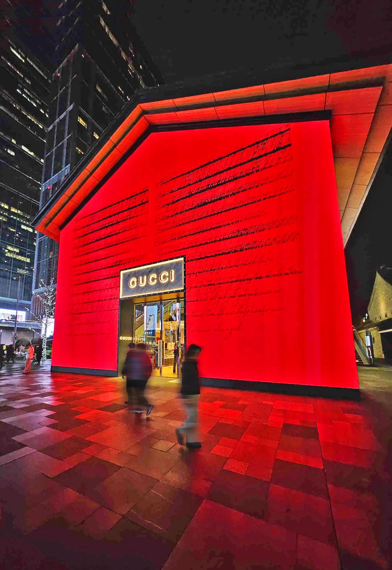 GUCCI(成都太古里店)