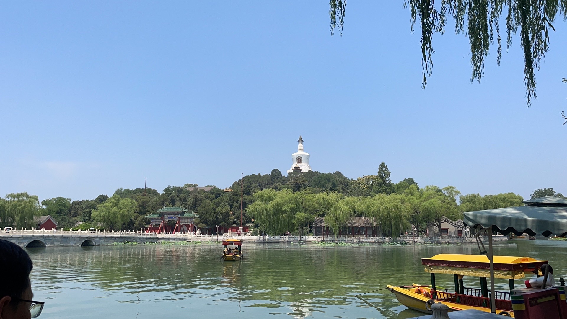 北海公园-东岸码头