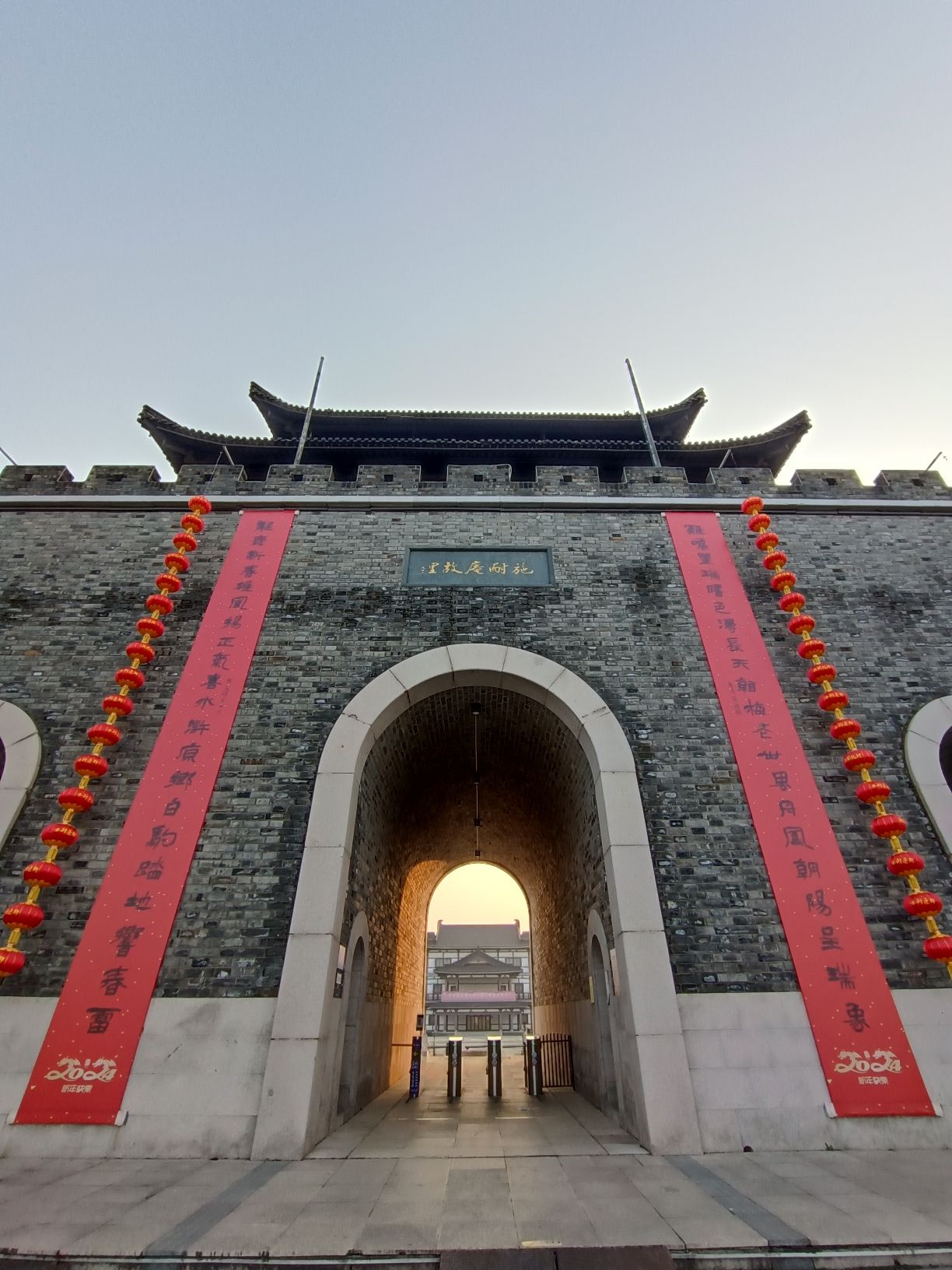 中华水浒园旅行图片 1
