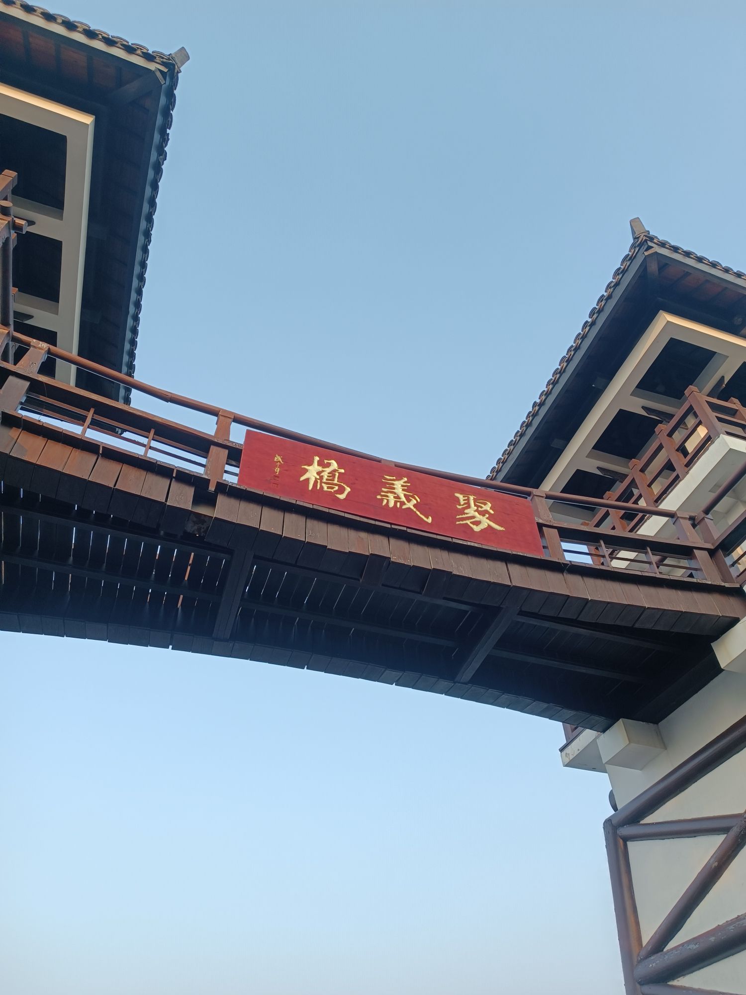 中华水浒园旅行图片 2