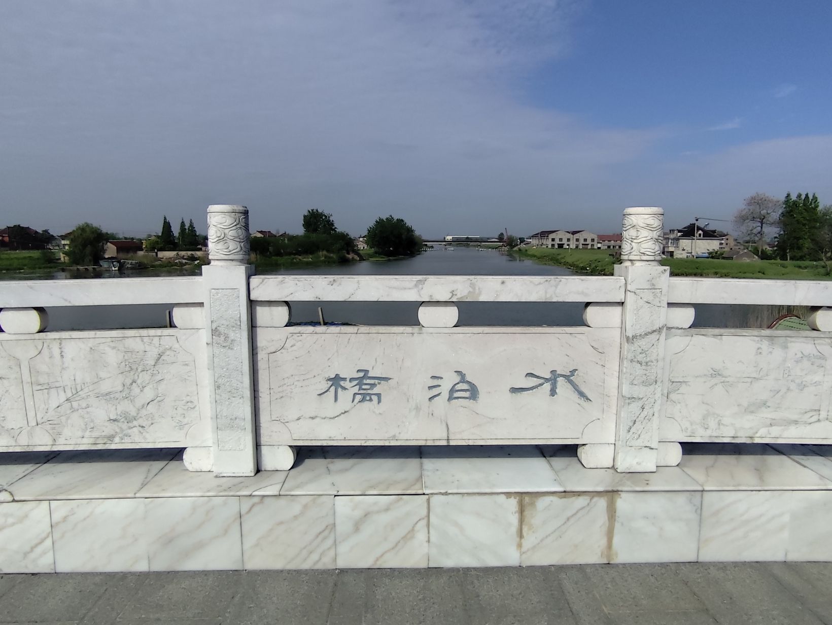中华水浒园旅行图片 2