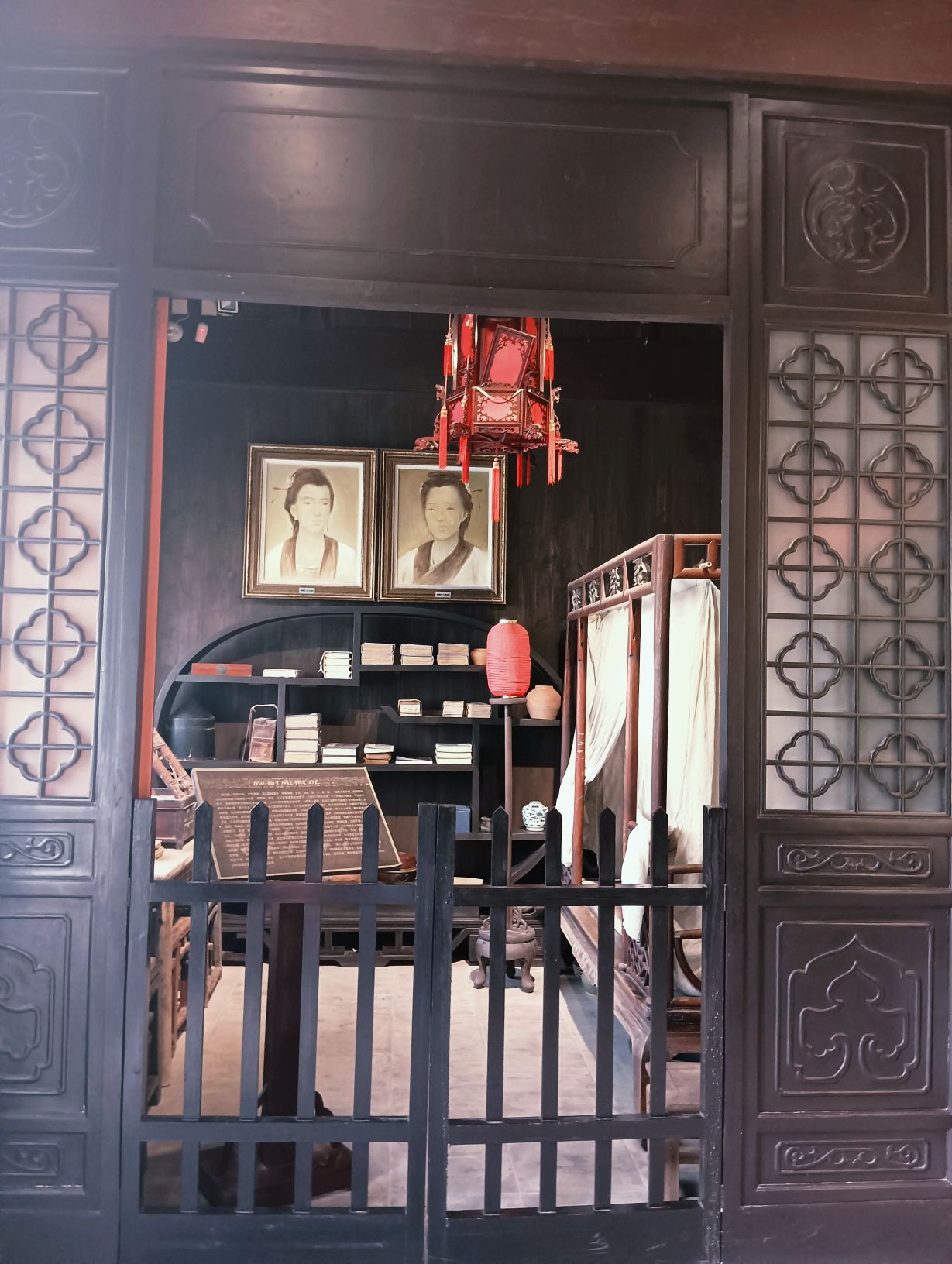 中华水浒园旅行图片 3