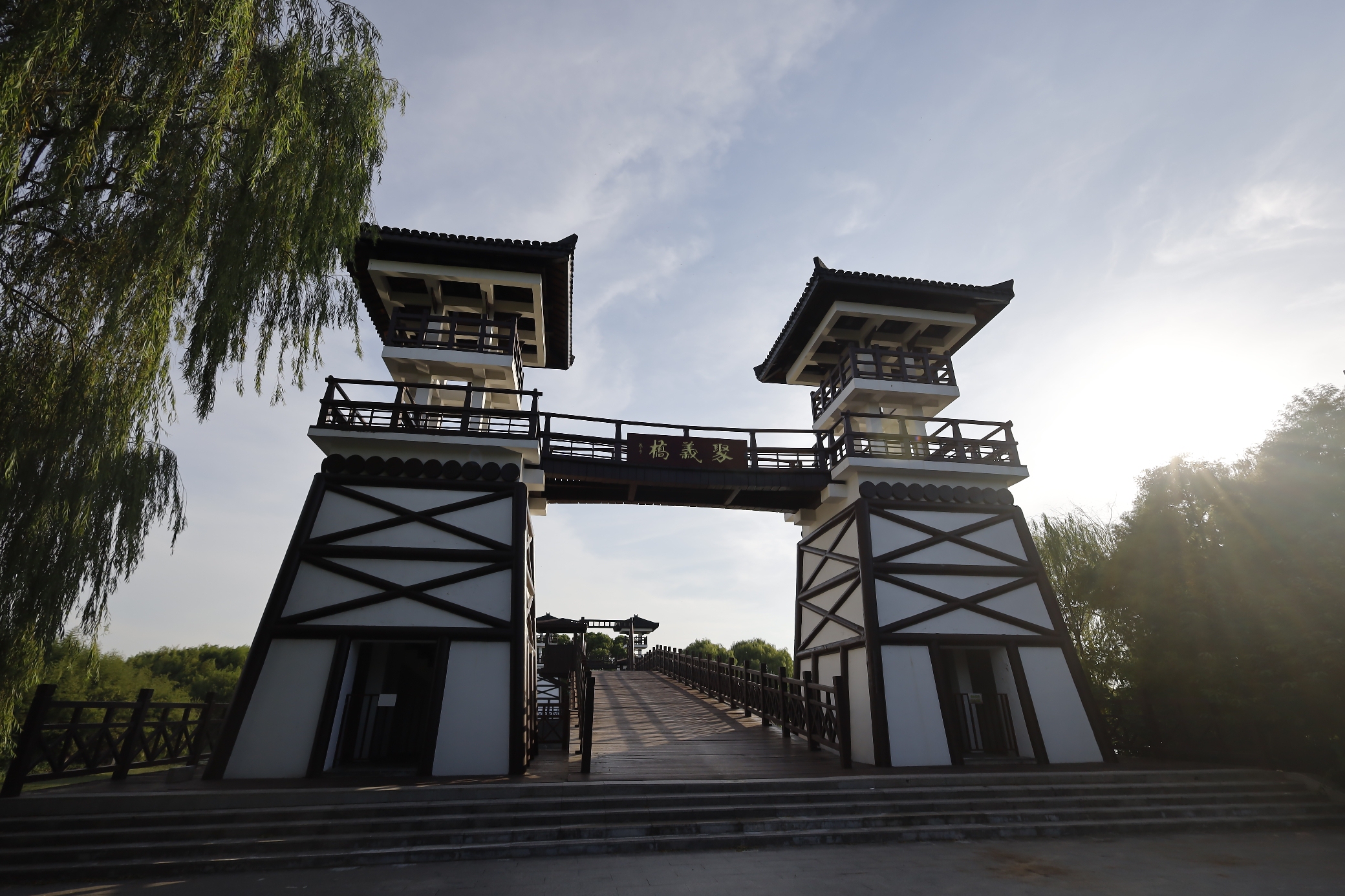 中华水浒园旅行图片 3
