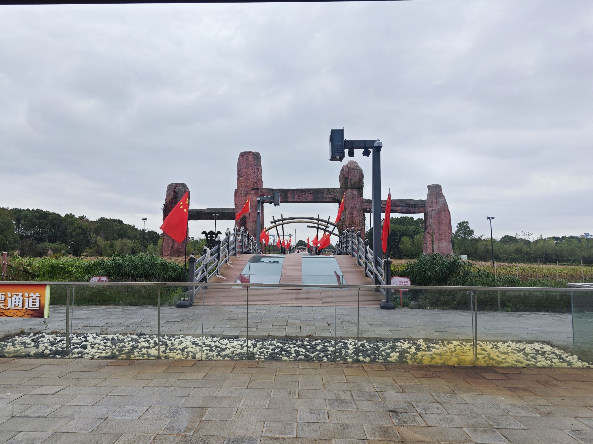三门农博园旅行图片 2