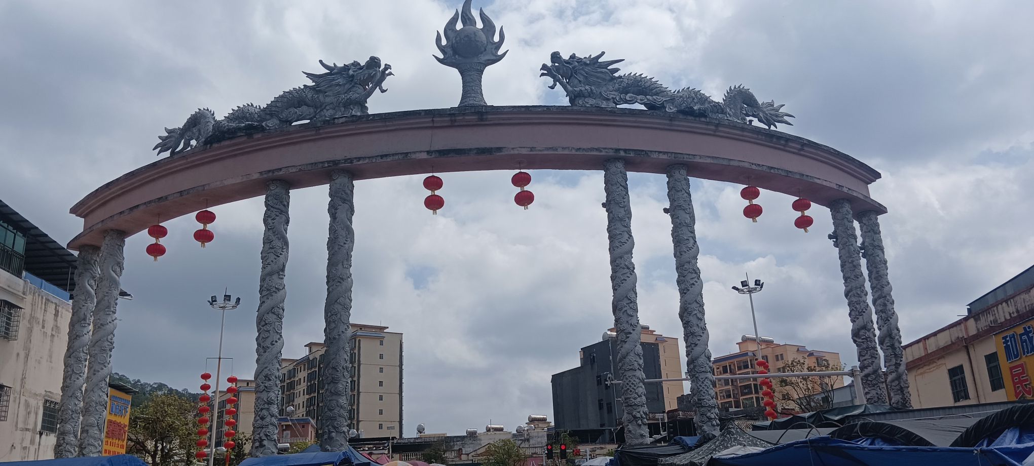 昇鸿广场