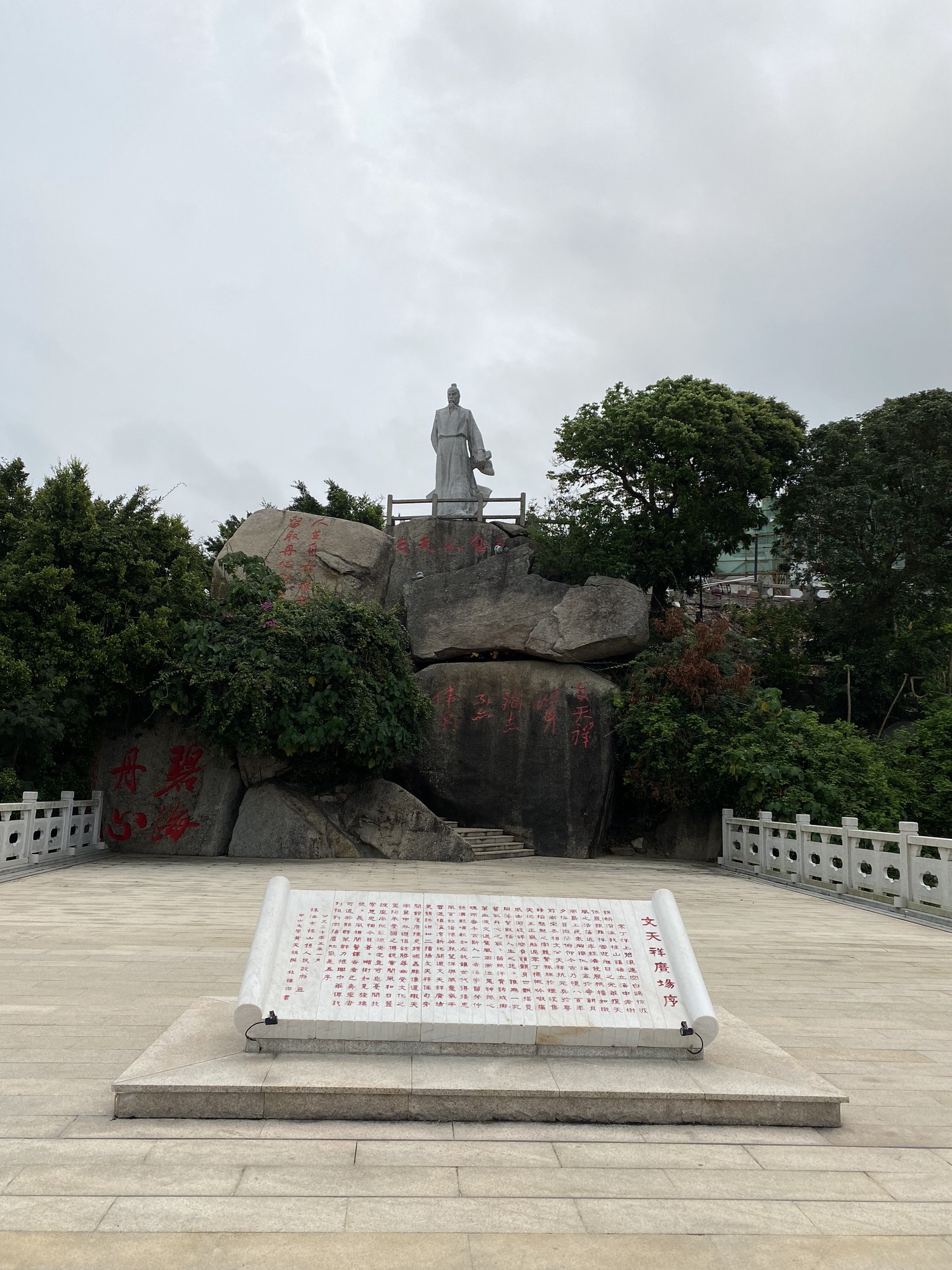 桂山岛风景区旅行图片 3