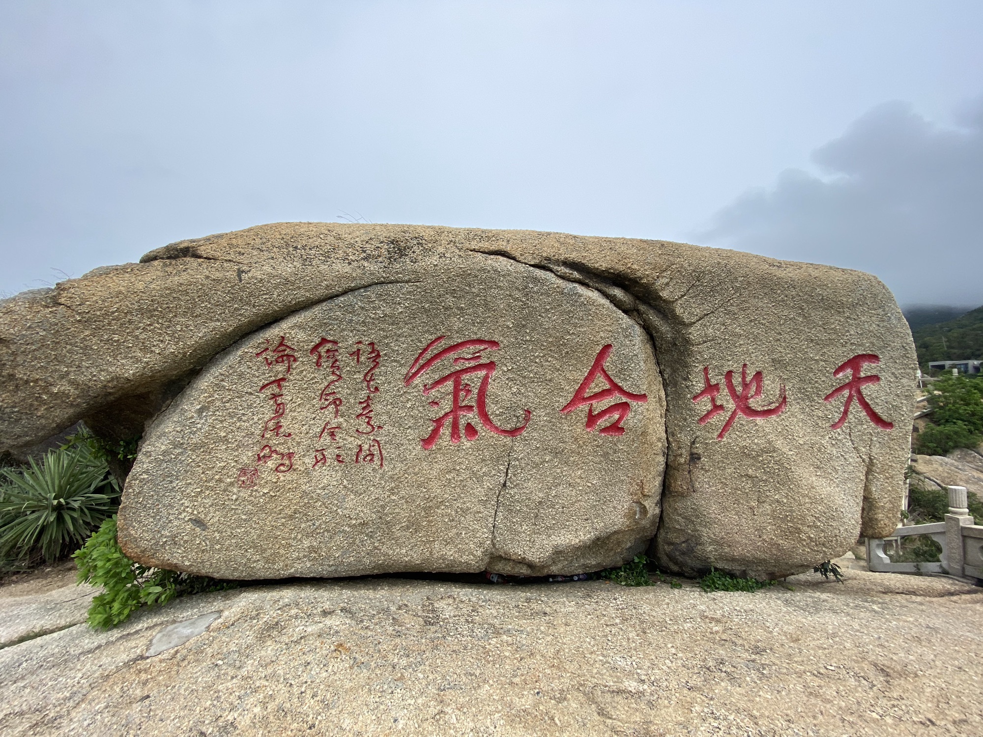 桂山岛风景区旅行图片 1
