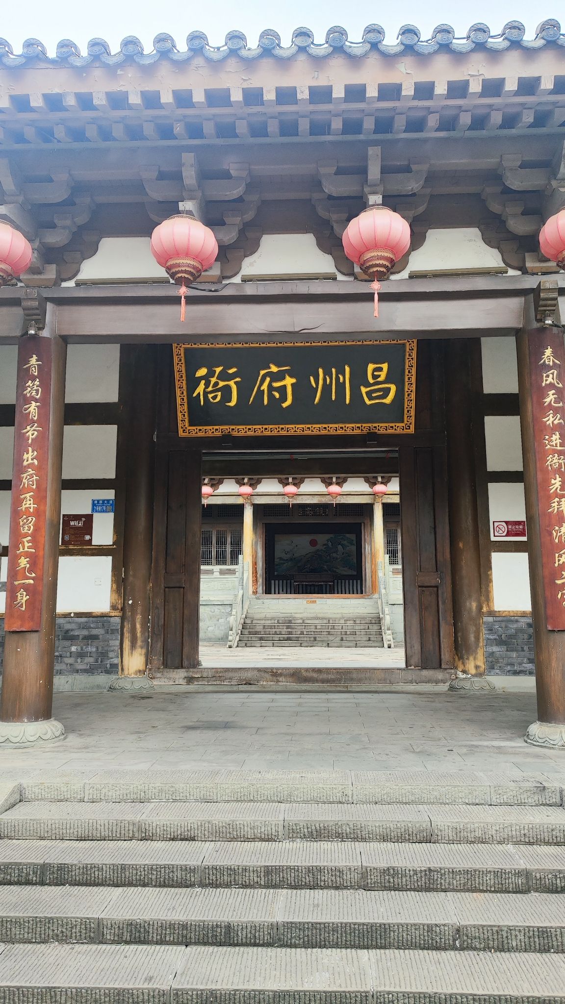 昌州古城旅行图片 2