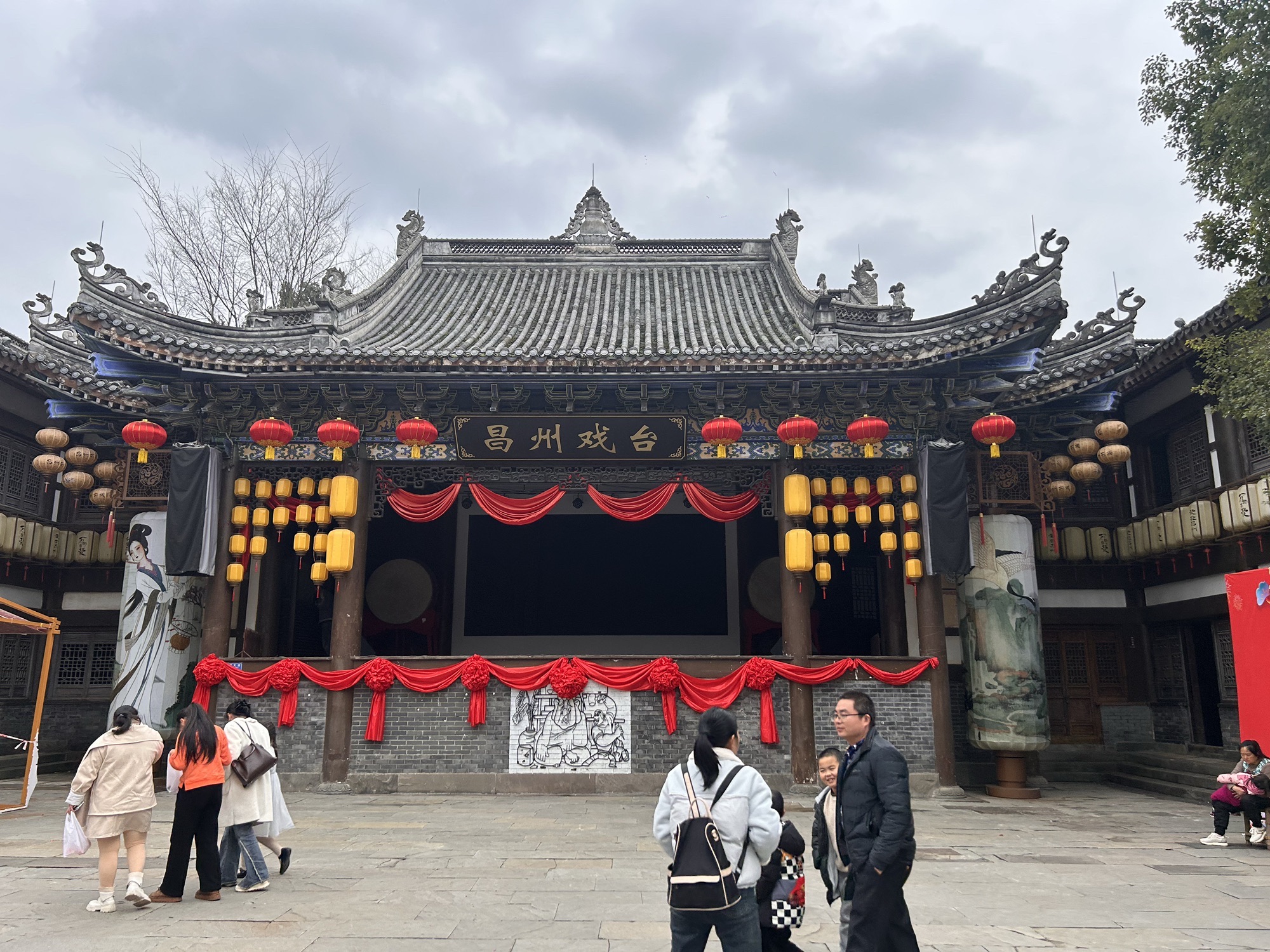 昌州古城旅行图片 1