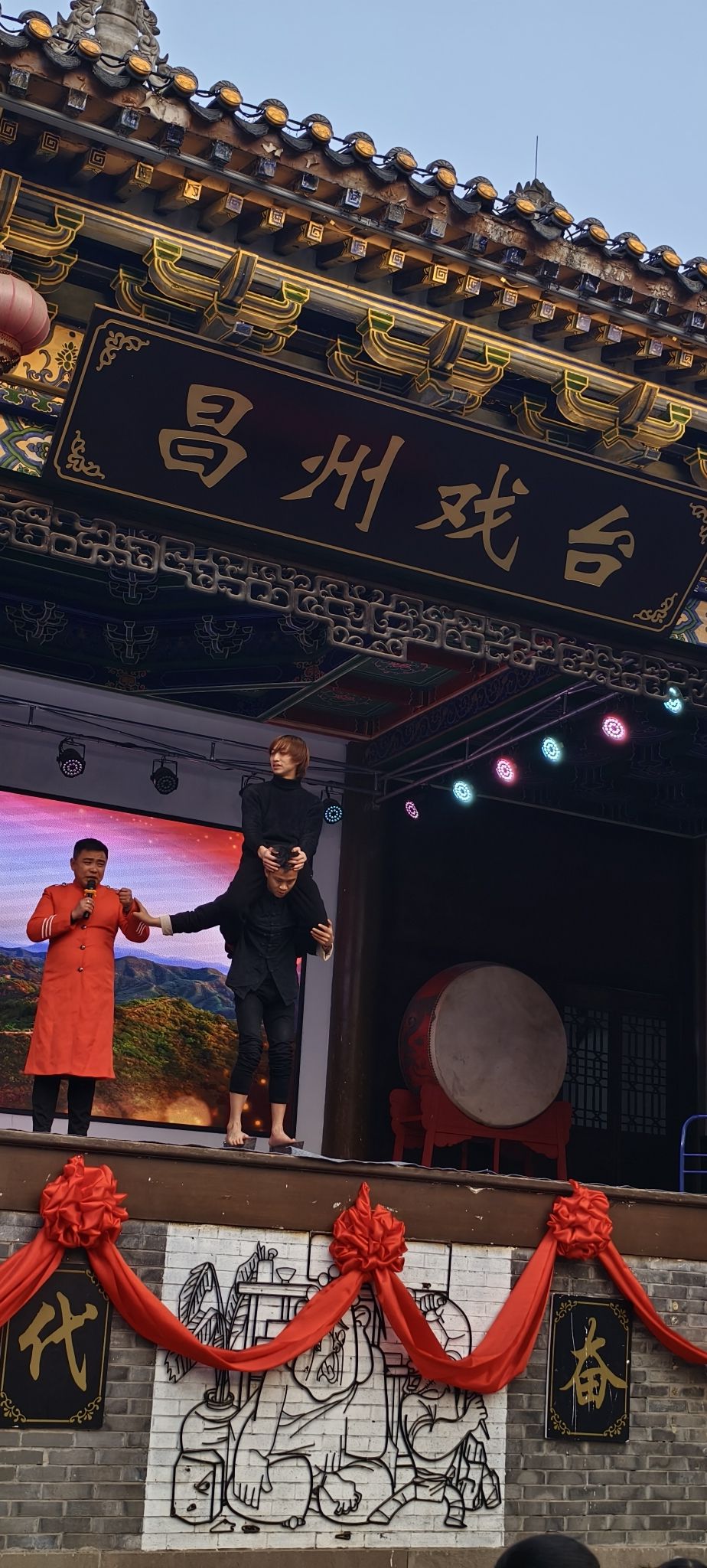 昌州古城旅行图片 2