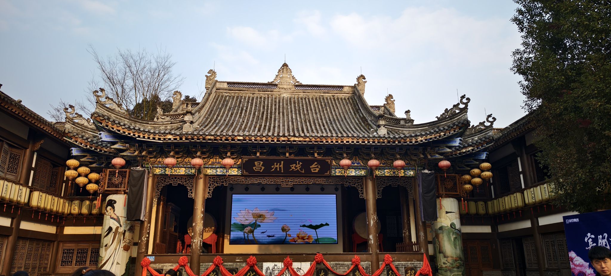 昌州古城旅行图片 3