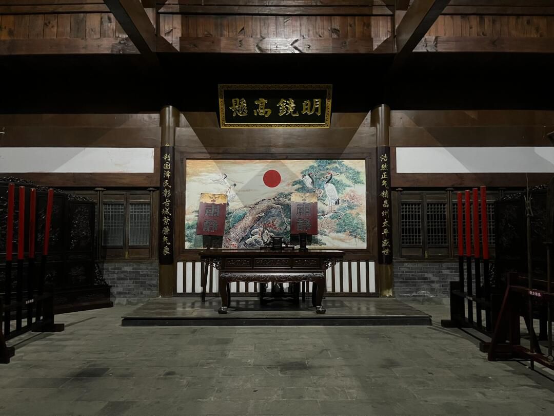 昌州古城旅行图片 1