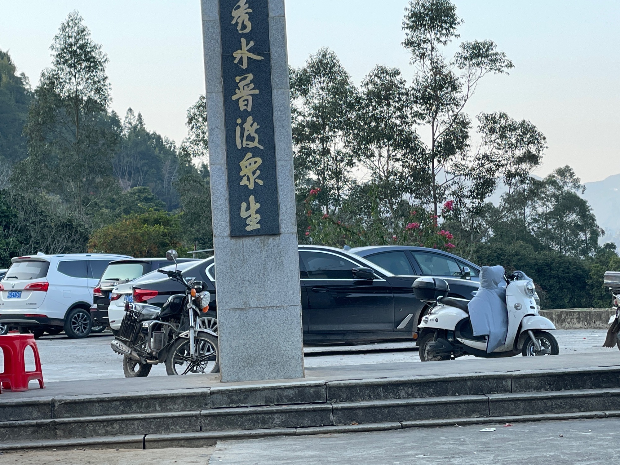 金马台旅行图片 2