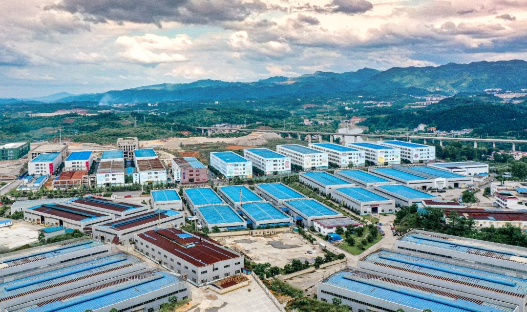 贵州大龙经济开发区