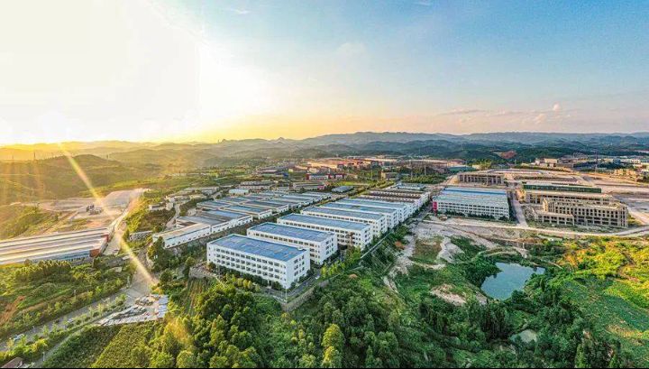 贵州大龙经济开发区