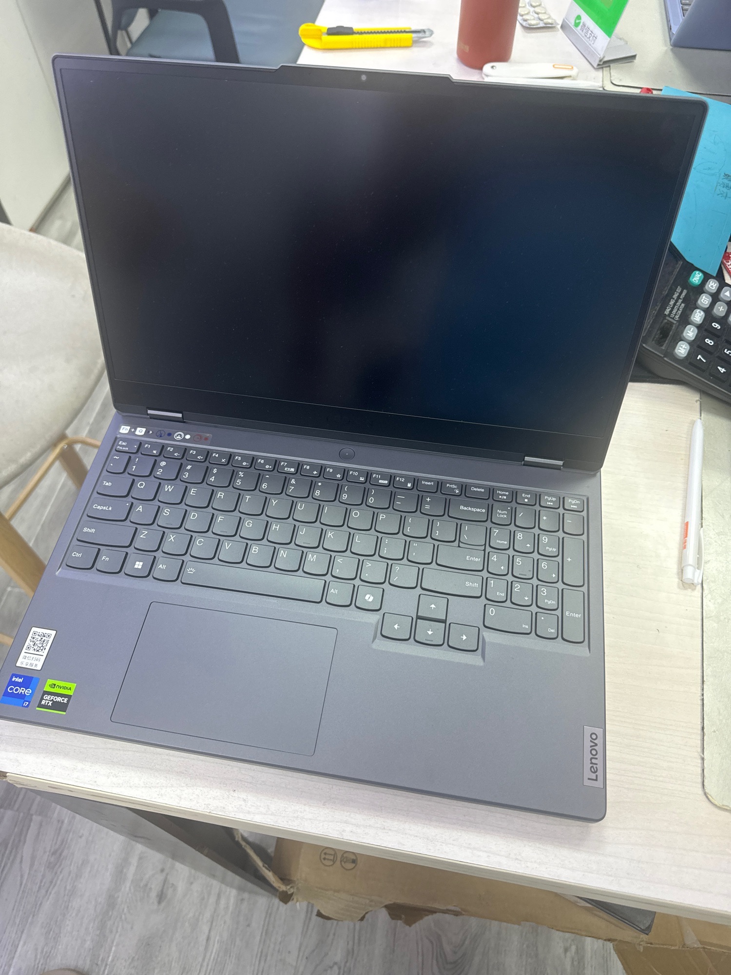 联想专卖店(文化大厦文博店)