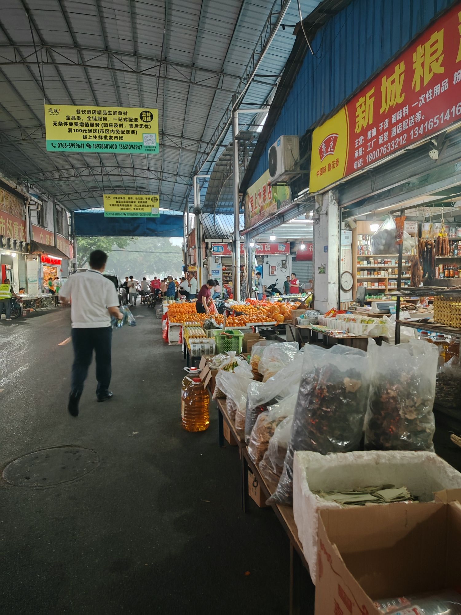新城三鸟蔬菜批发市场(清远三鸟海鲜农贸市场店)