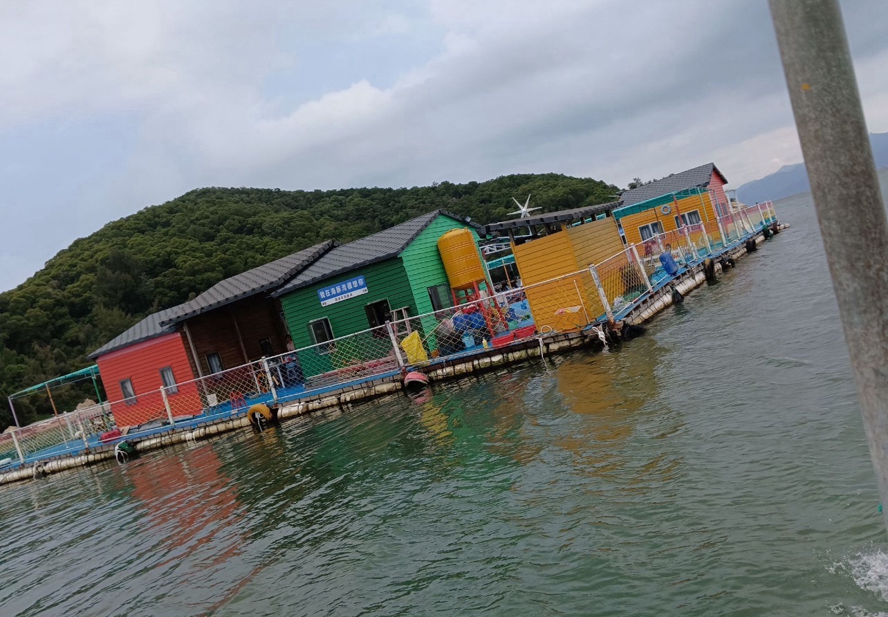 西澳岛旅行图片 3