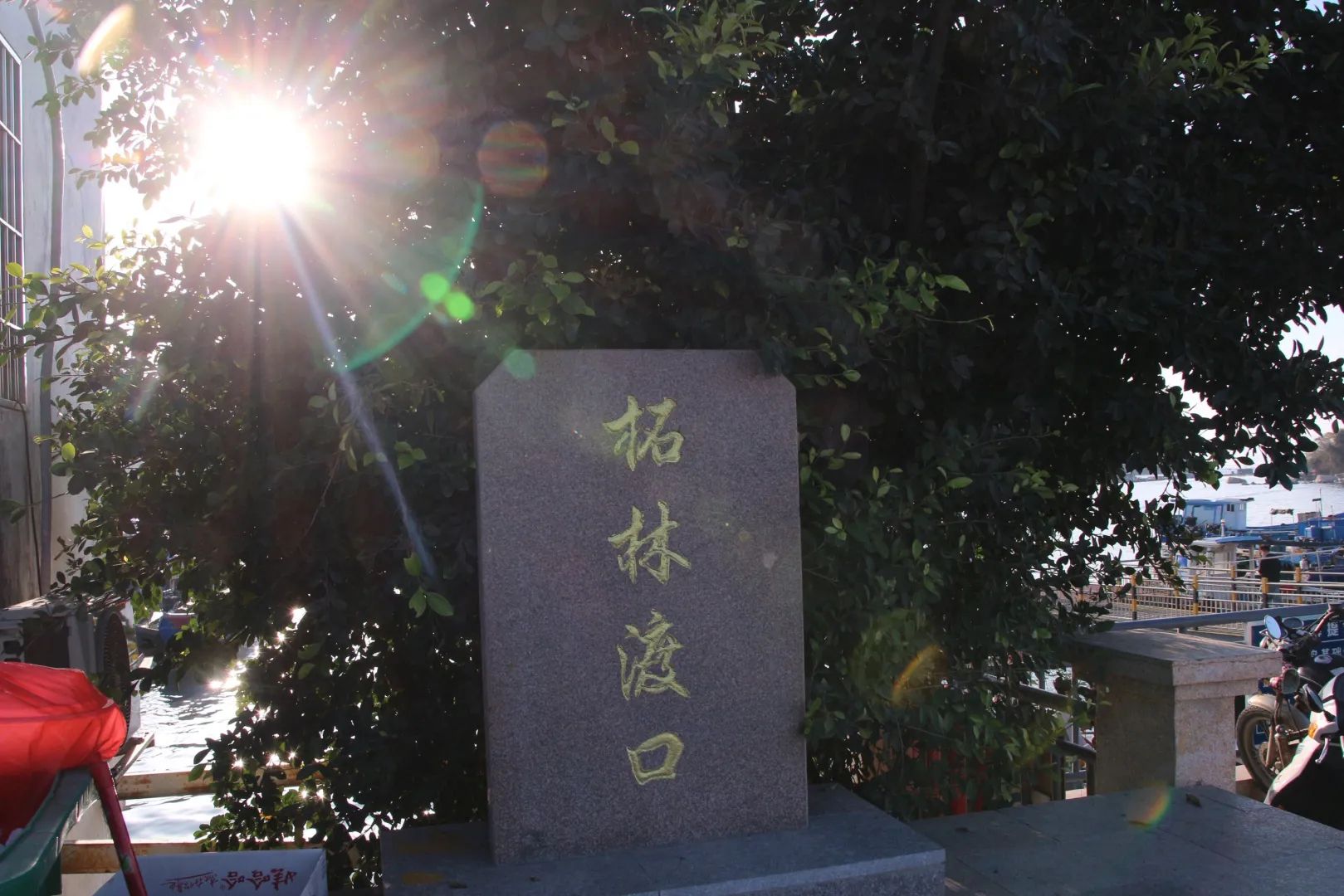 西澳岛旅行图片 2