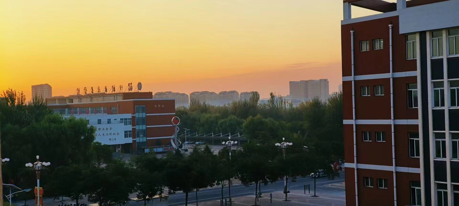 银川职业技术学院