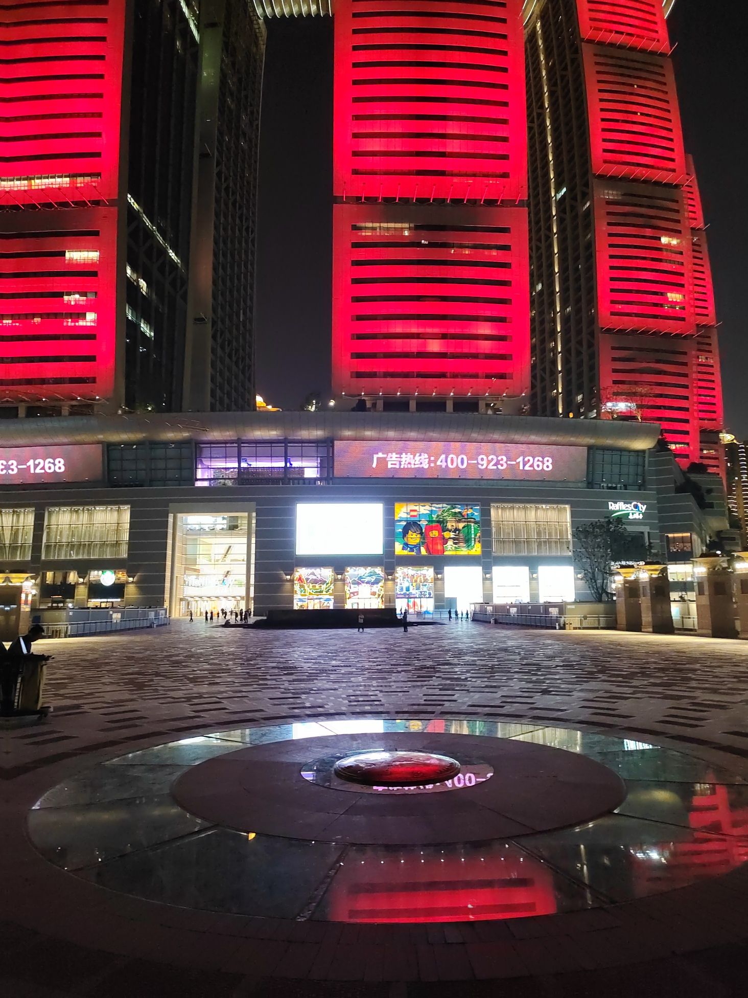 重庆来福士广场