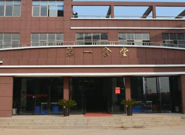 江西抚州创新学校