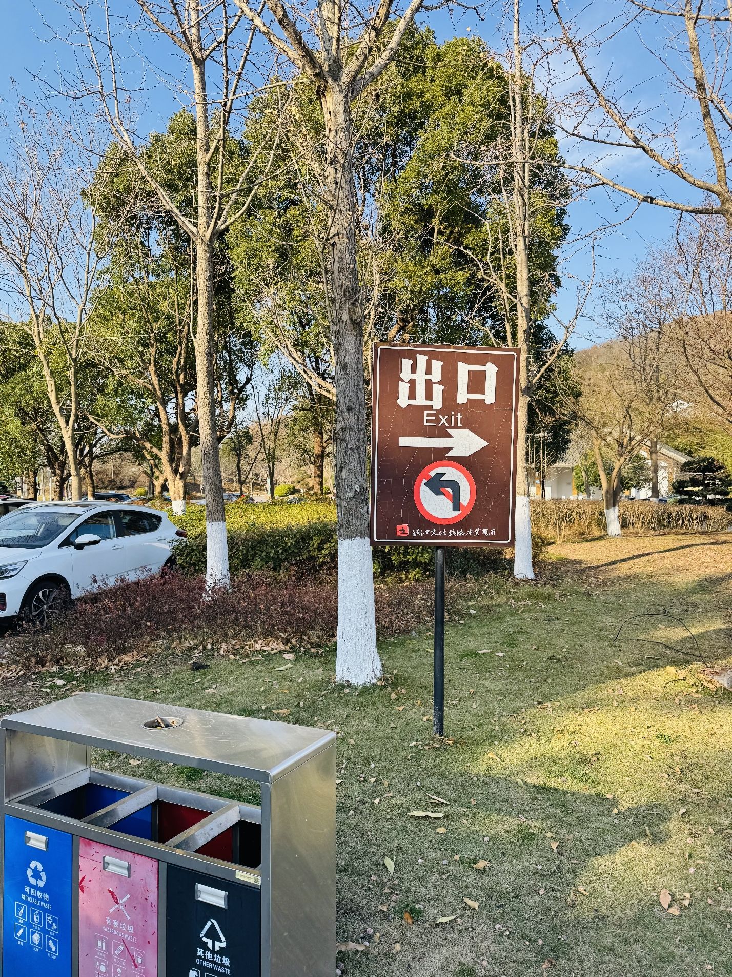 南山莲花洞景区旅行图片 3