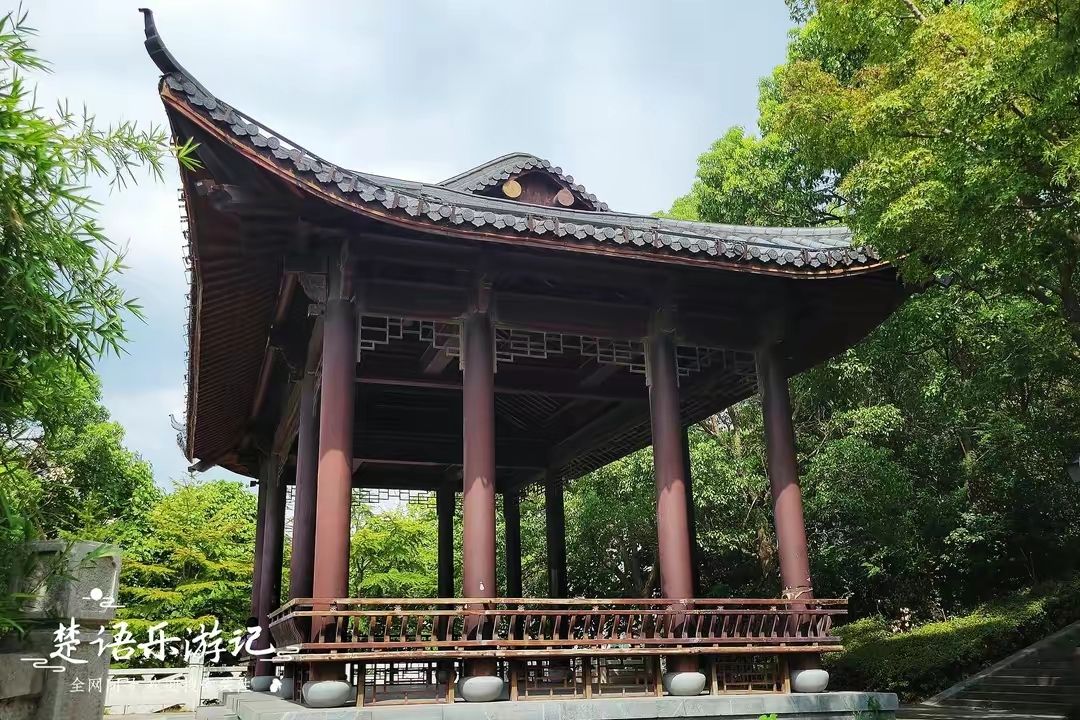 余姚玉皇山公园旅行图片 3