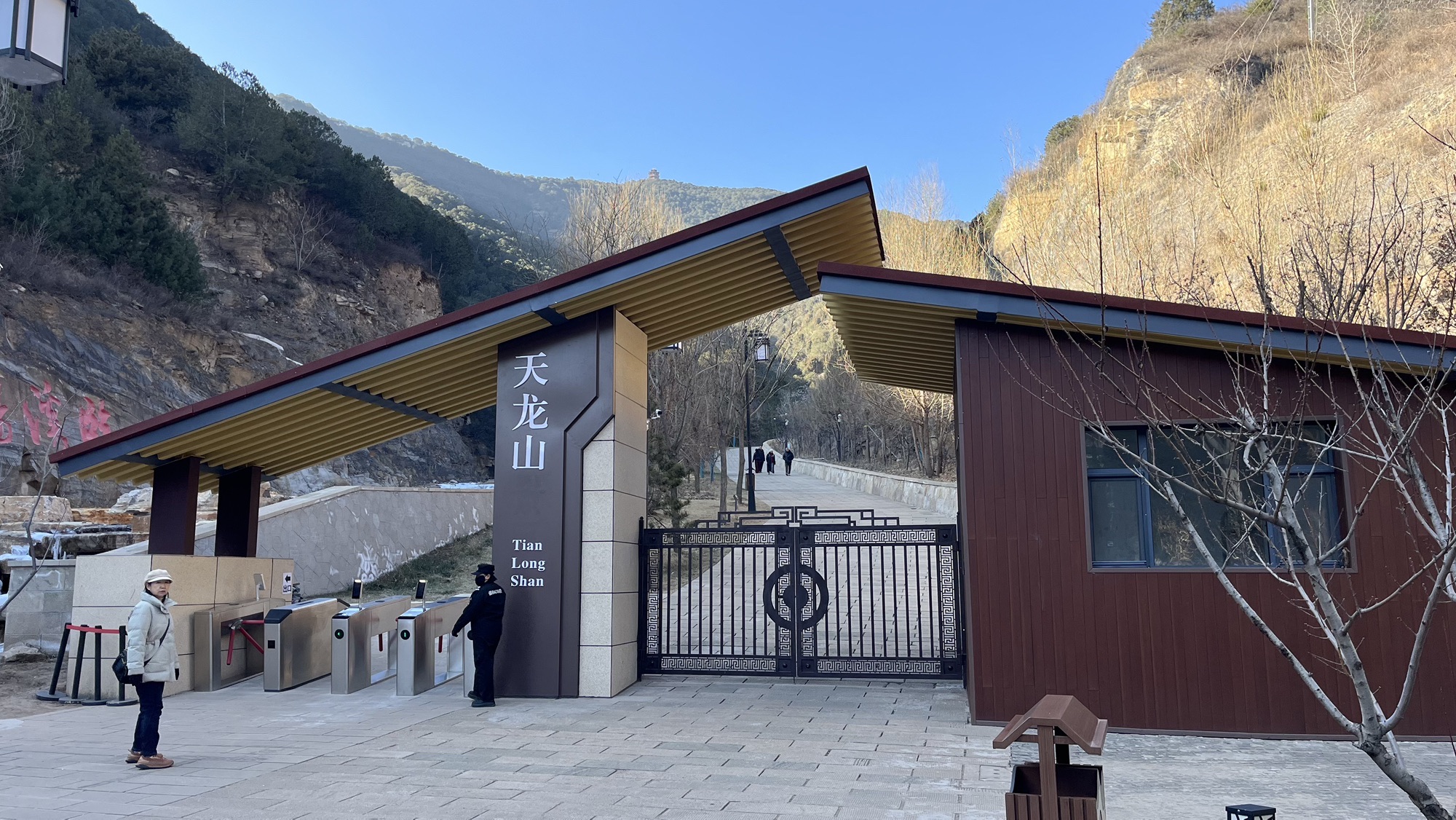 柳跖峪旅行图片 1