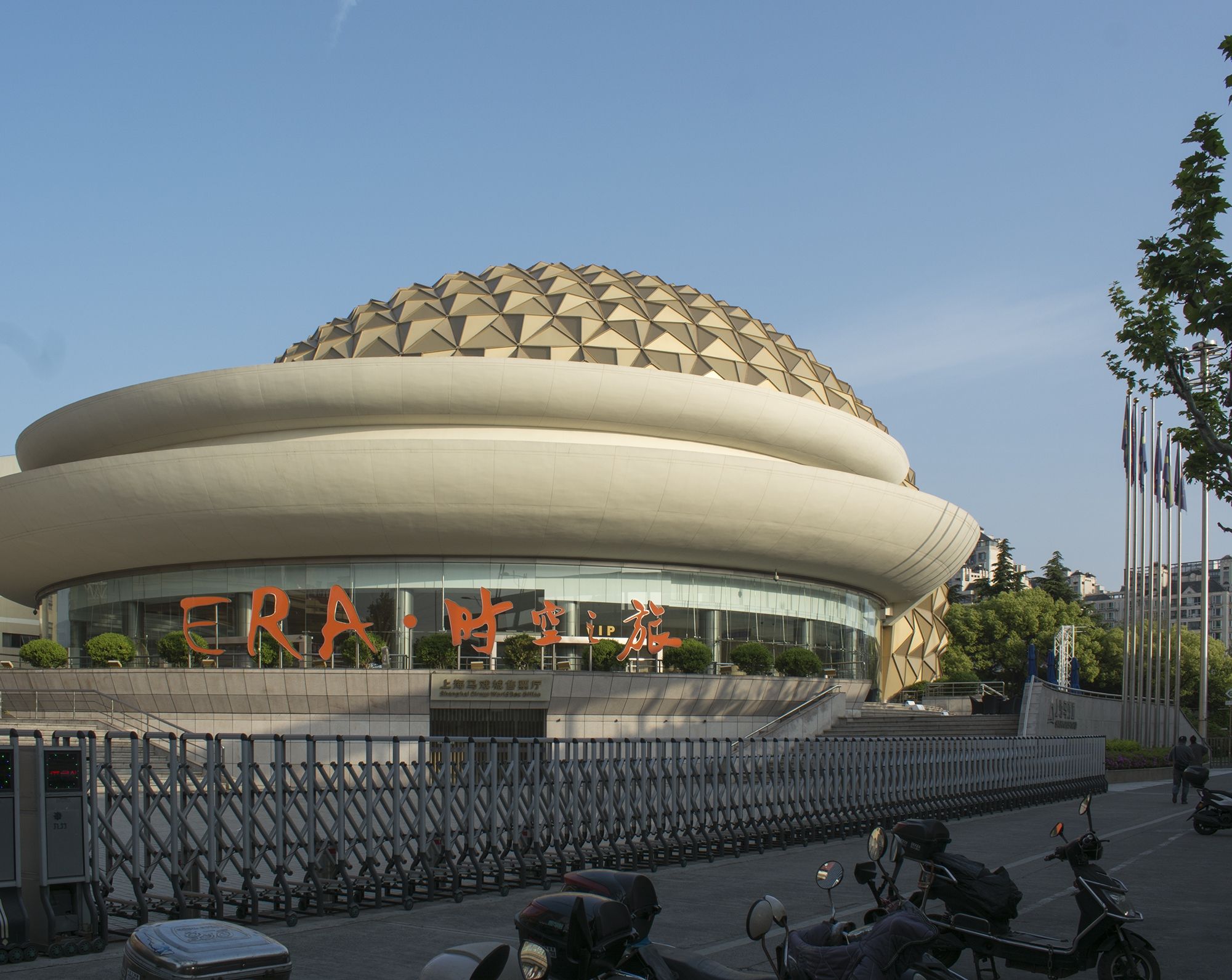 ERA·时空之旅景点图片