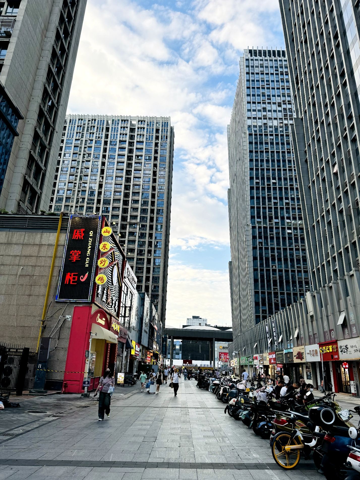 南京万达广场
