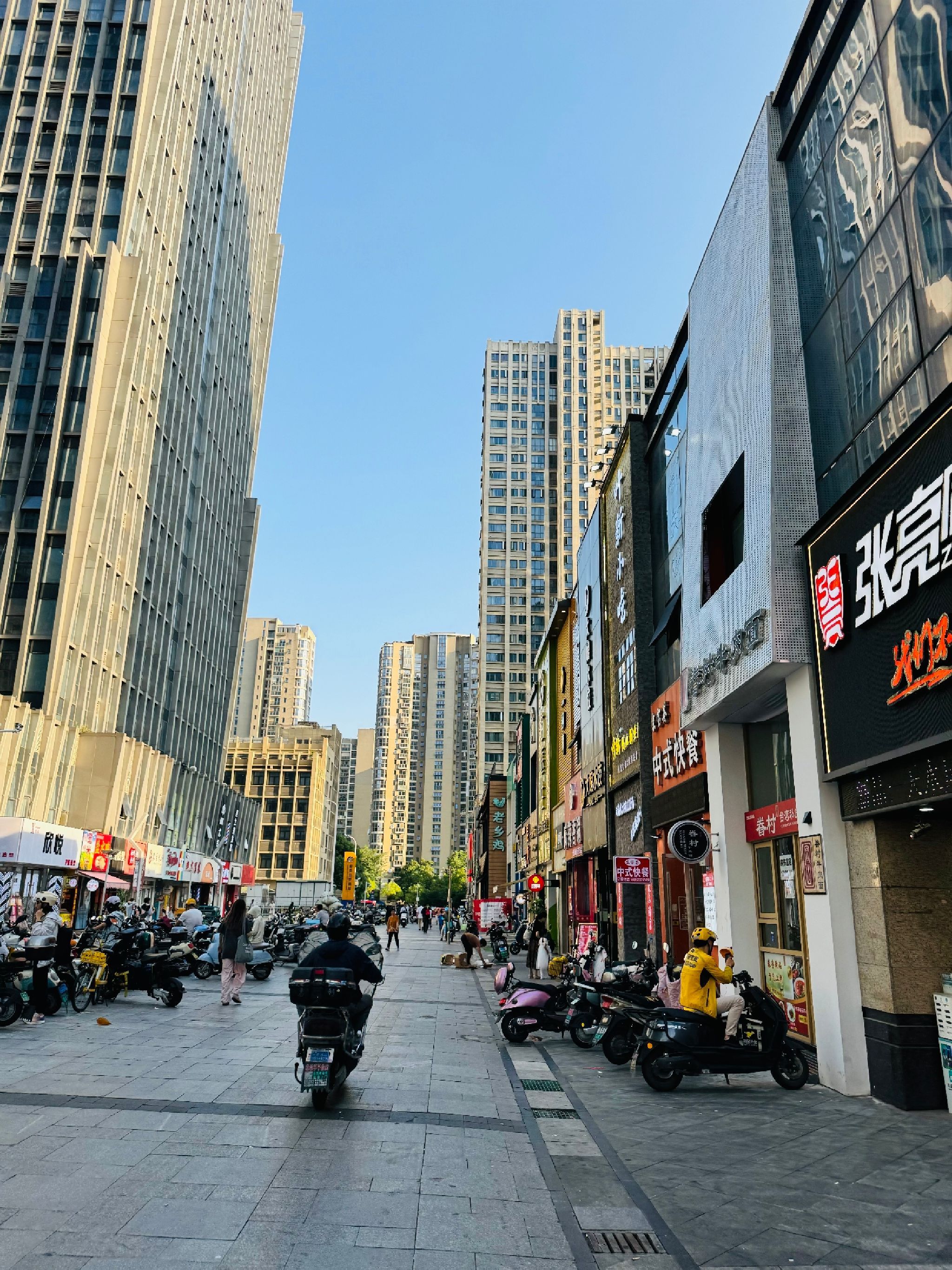 南京万达广场