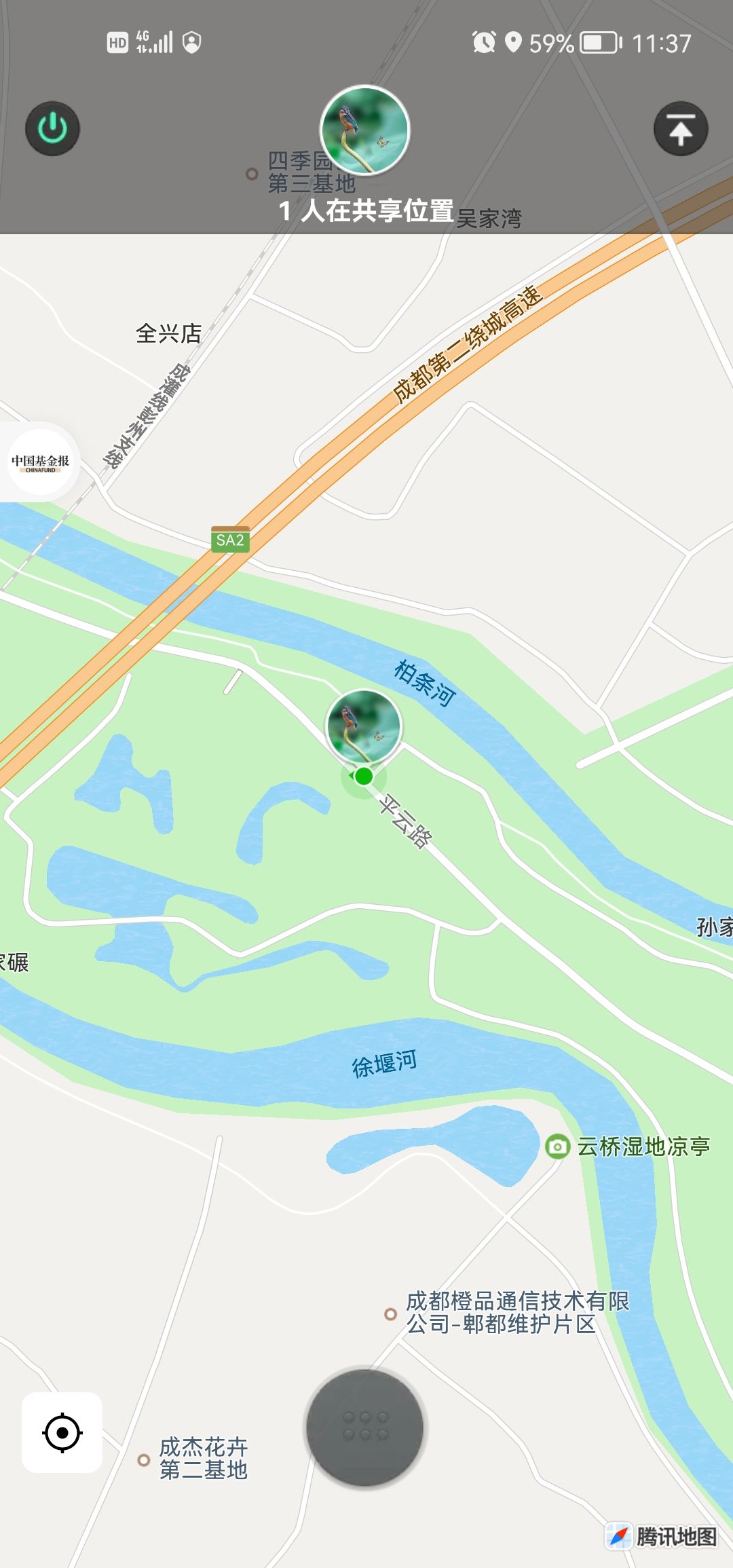 云桥湿地公园旅行图片 3